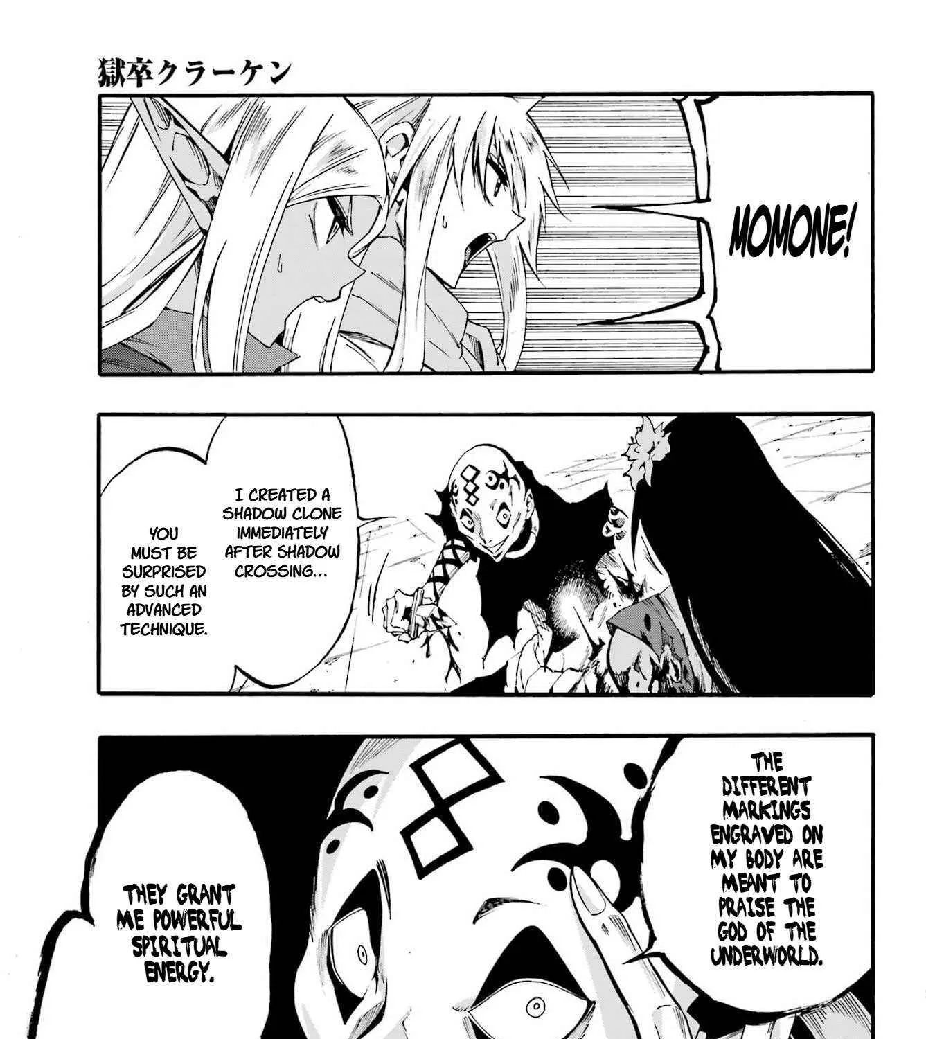 Gokusotsu Kraken — Chapter 40 — Page 25