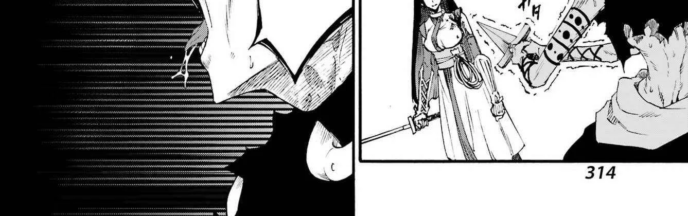Gokusotsu Kraken — Chapter 40 — Page 32