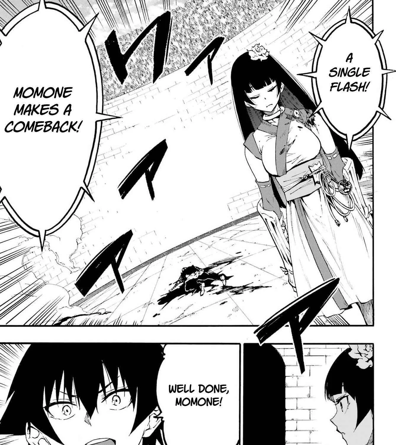 Gokusotsu Kraken — Chapter 40 — Page 61
