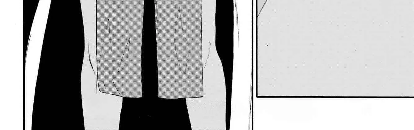 Gokusotsu Kraken — Chapter 40 — Page 72