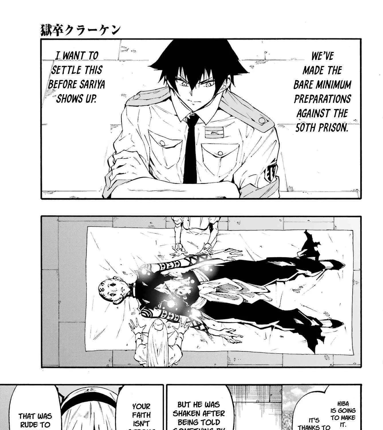 Gokusotsu Kraken — Chapter 41 — Page 9