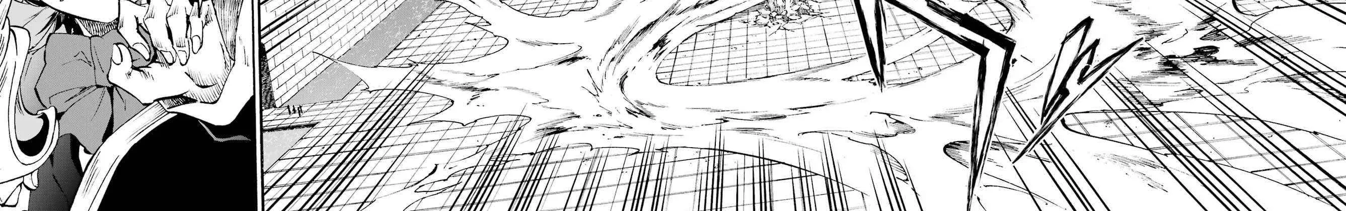Gokusotsu Kraken — Chapter 41 — Page 44