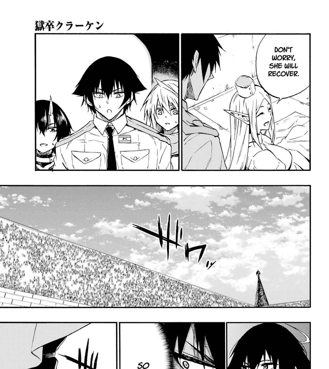 Gokusotsu Kraken — Chapter 41 — Page 51