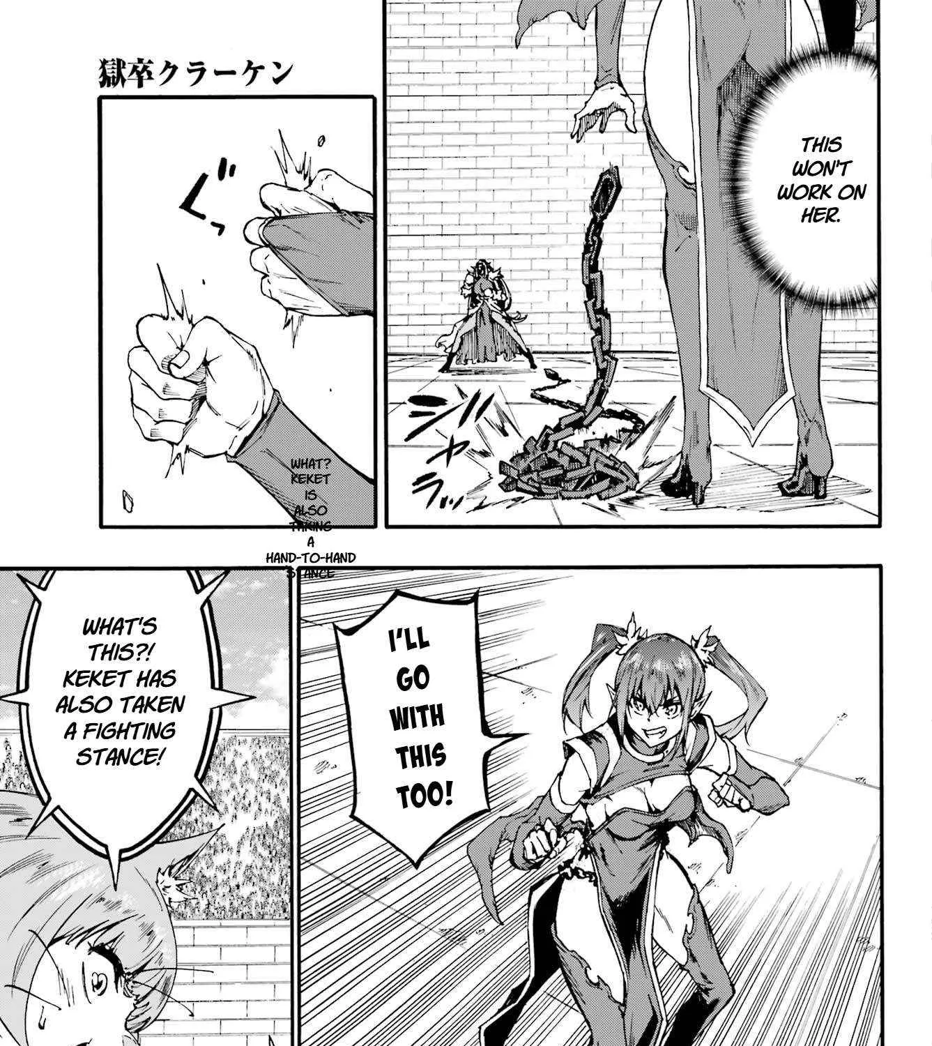 Gokusotsu Kraken — Chapter 42 — Page 21