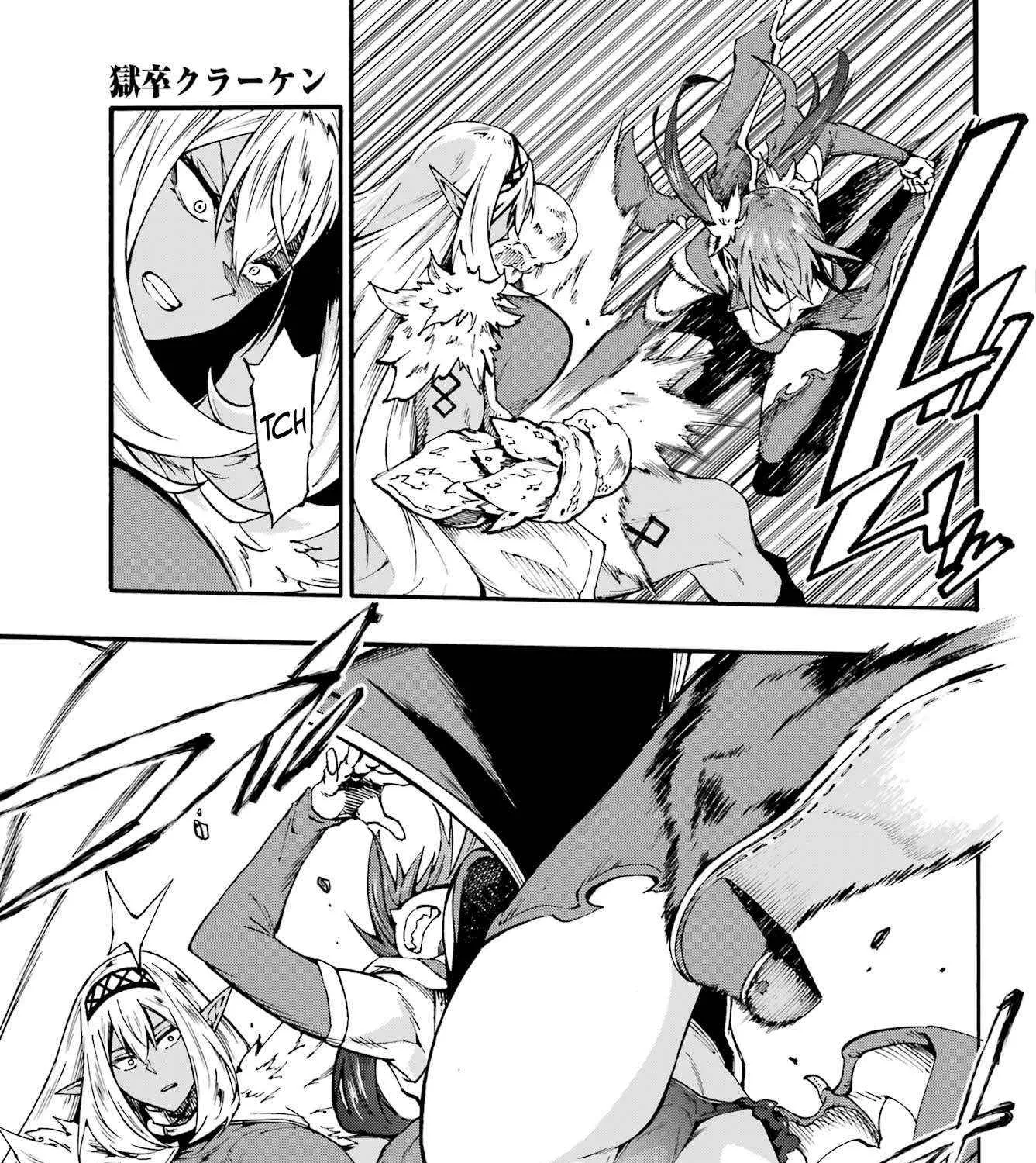 Gokusotsu Kraken — Chapter 42 — Page 29