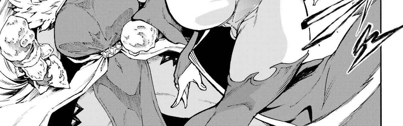 Gokusotsu Kraken — Chapter 42 — Page 30