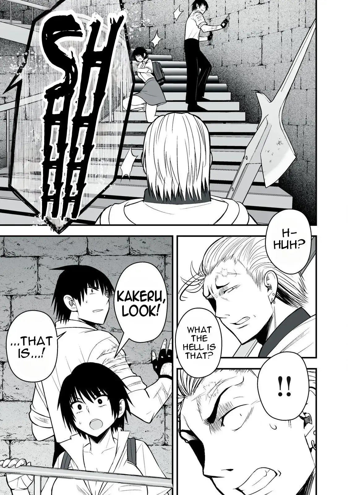 Isekai Rakuraku Survival ~Seizon Skill Kyousha no Ore ga Bishoujo Yonin to Class Mujintou Seikatsu~ — Chapter 45 — Page 17