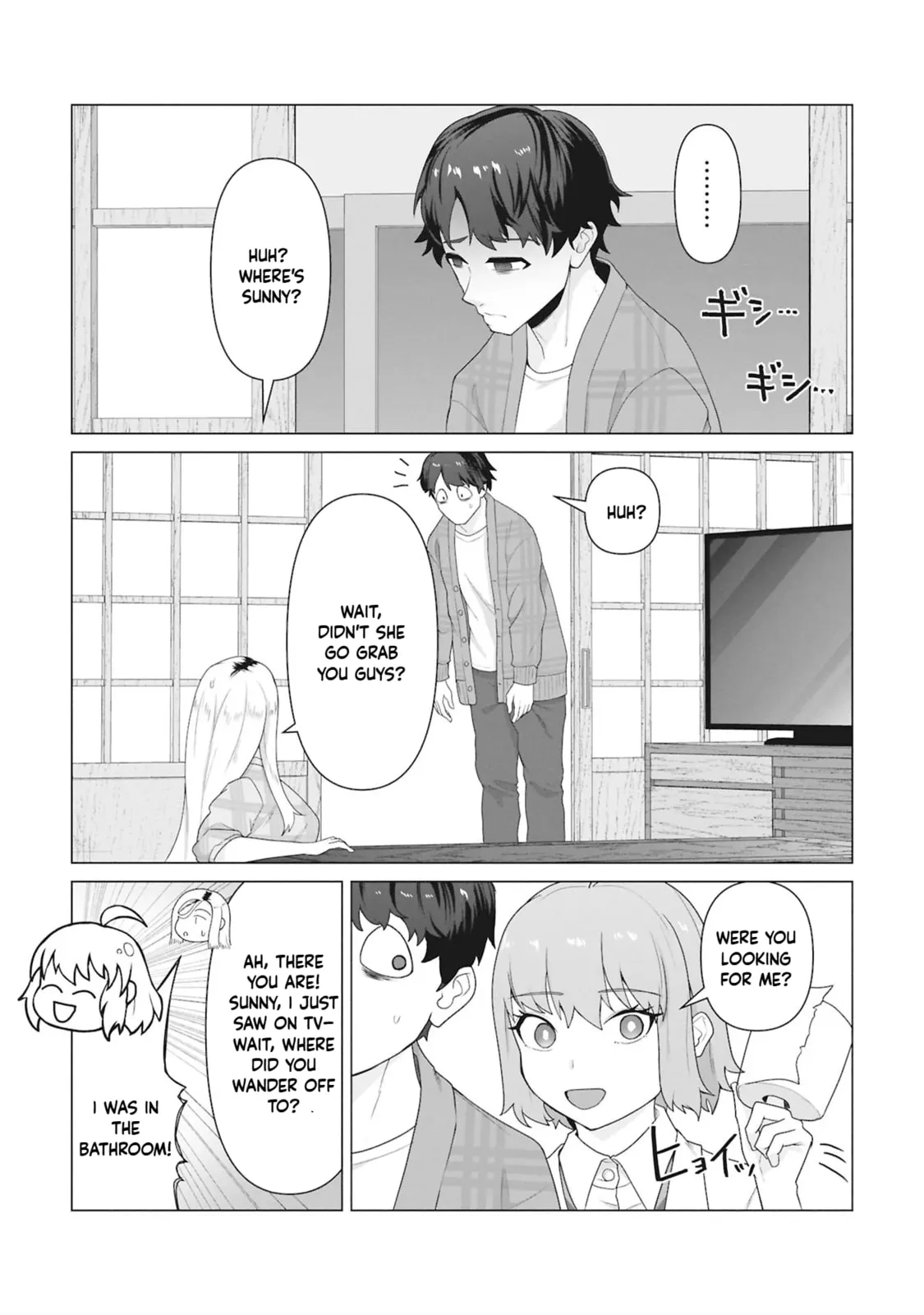 Only My Vaccine Can Save the World From Zombie Apocalypse — Chapter 29 — Page 3