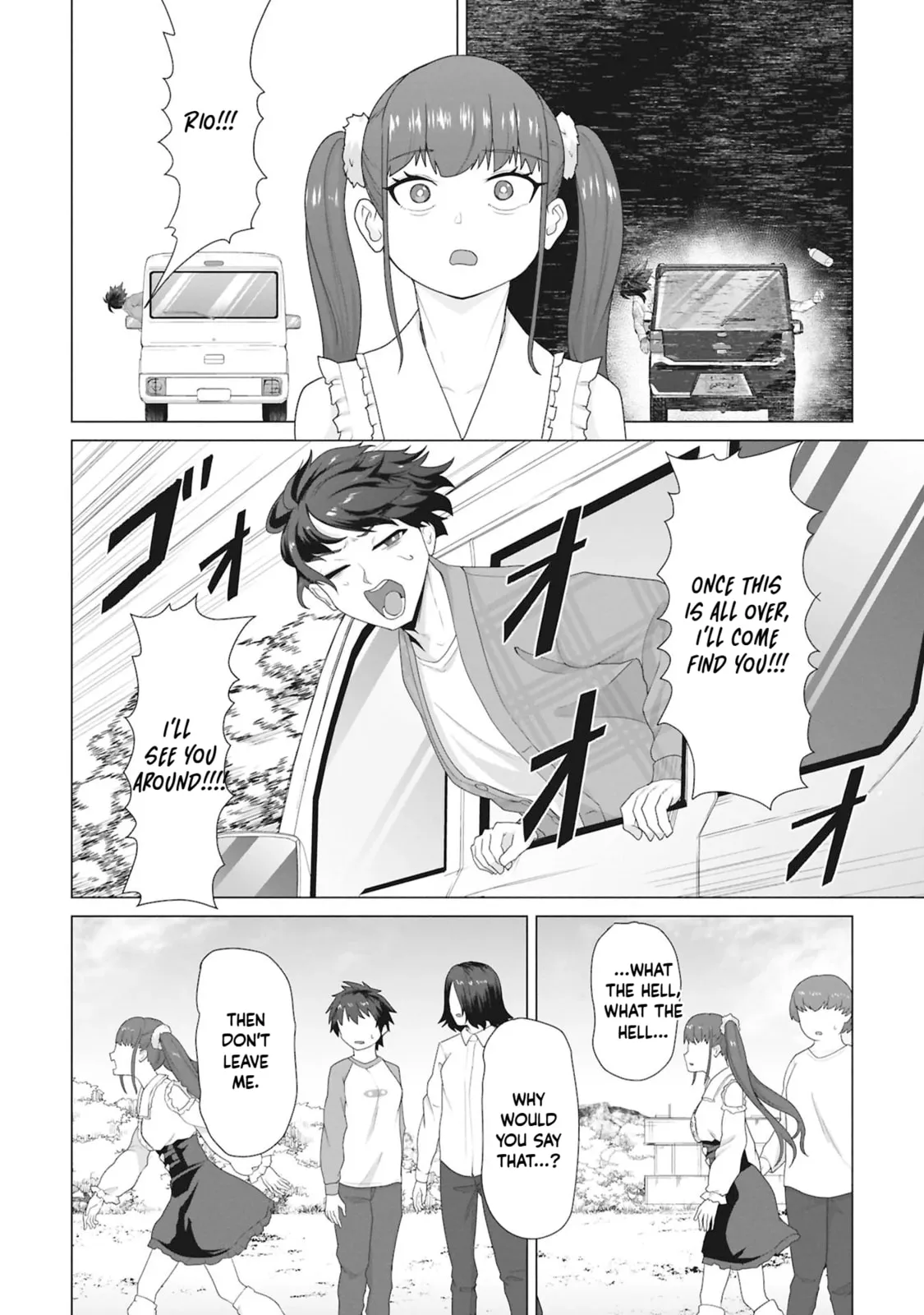 Only My Vaccine Can Save the World From Zombie Apocalypse — Chapter 29 — Page 8