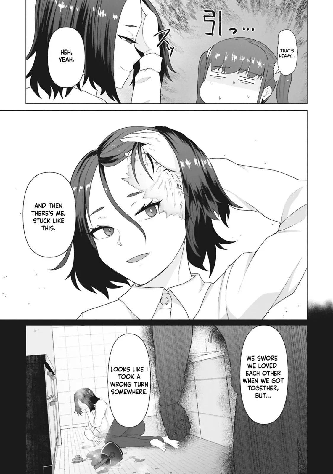 Only My Vaccine Can Save the World From Zombie Apocalypse — Chapter 29 — Page 13