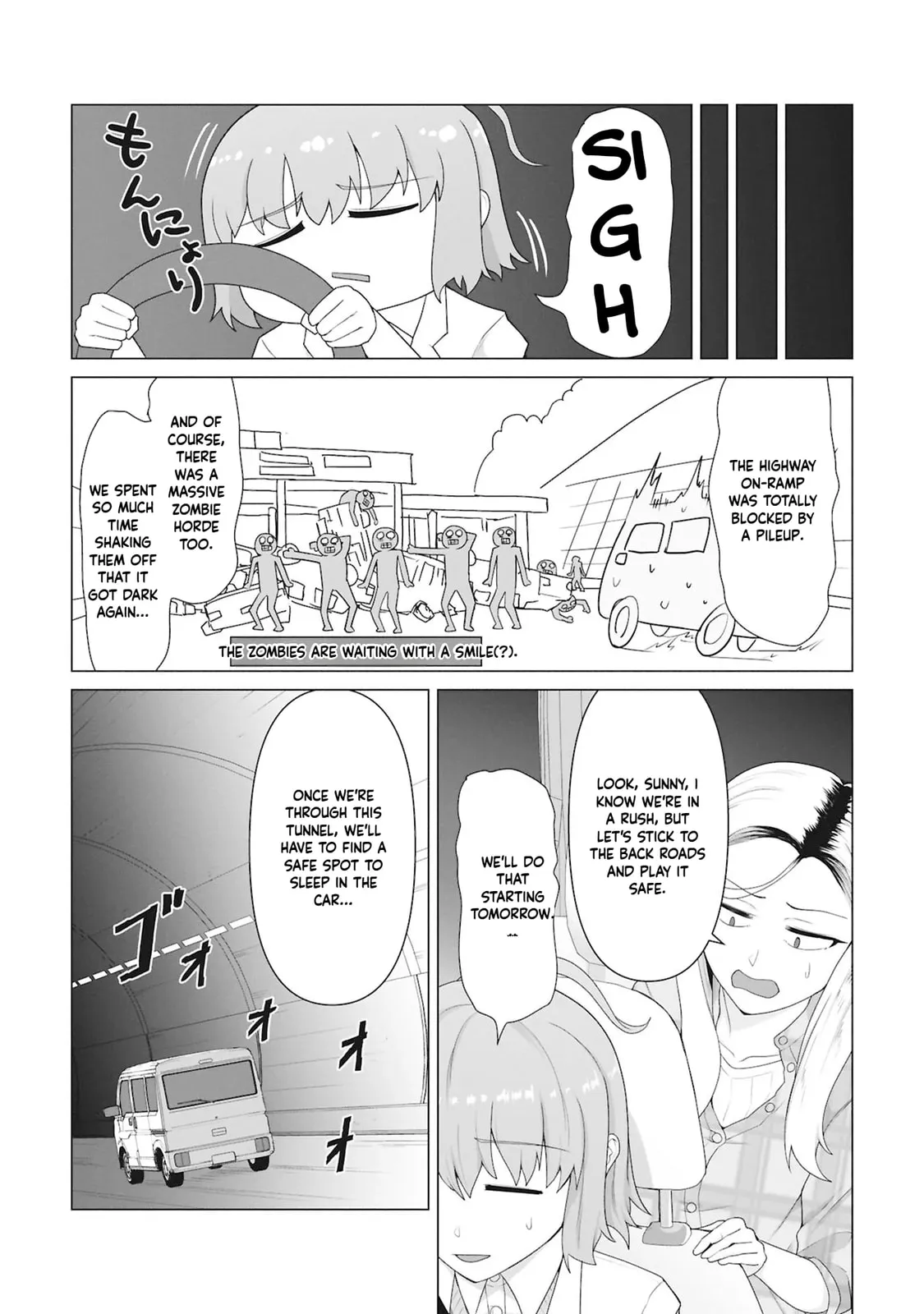 Only My Vaccine Can Save the World From Zombie Apocalypse — Chapter 29 — Page 20