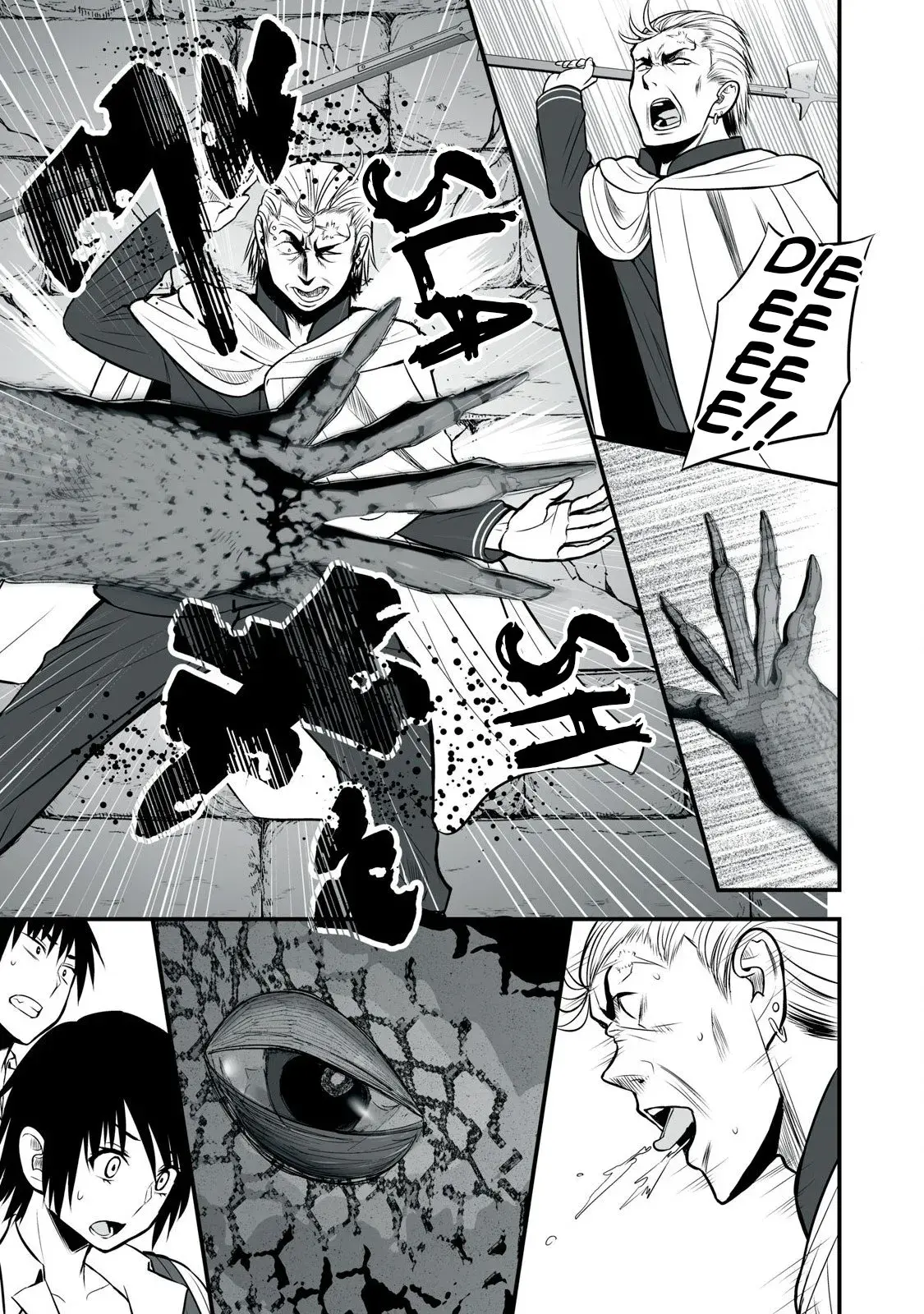 Isekai Rakuraku Survival ~Seizon Skill Kyousha no Ore ga Bishoujo Yonin to Class Mujintou Seikatsu~ — Chapter 46 — Page 5