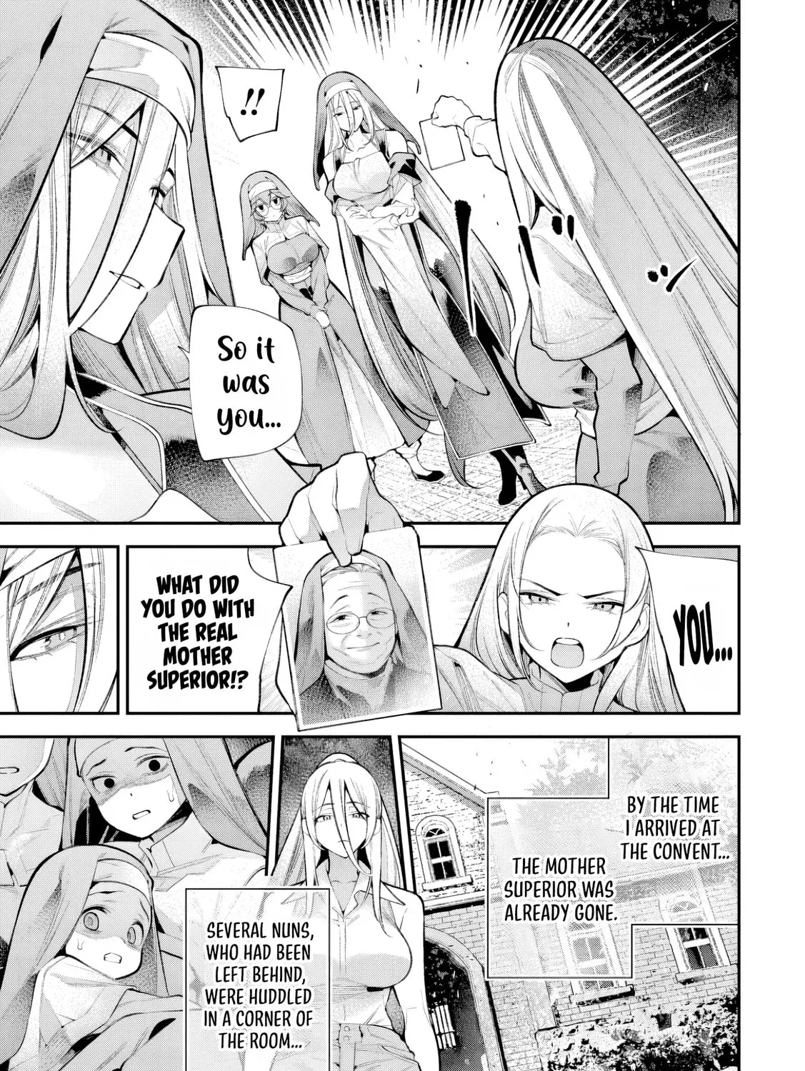 Girls Zombie Party — Chapter 30 — Page 17