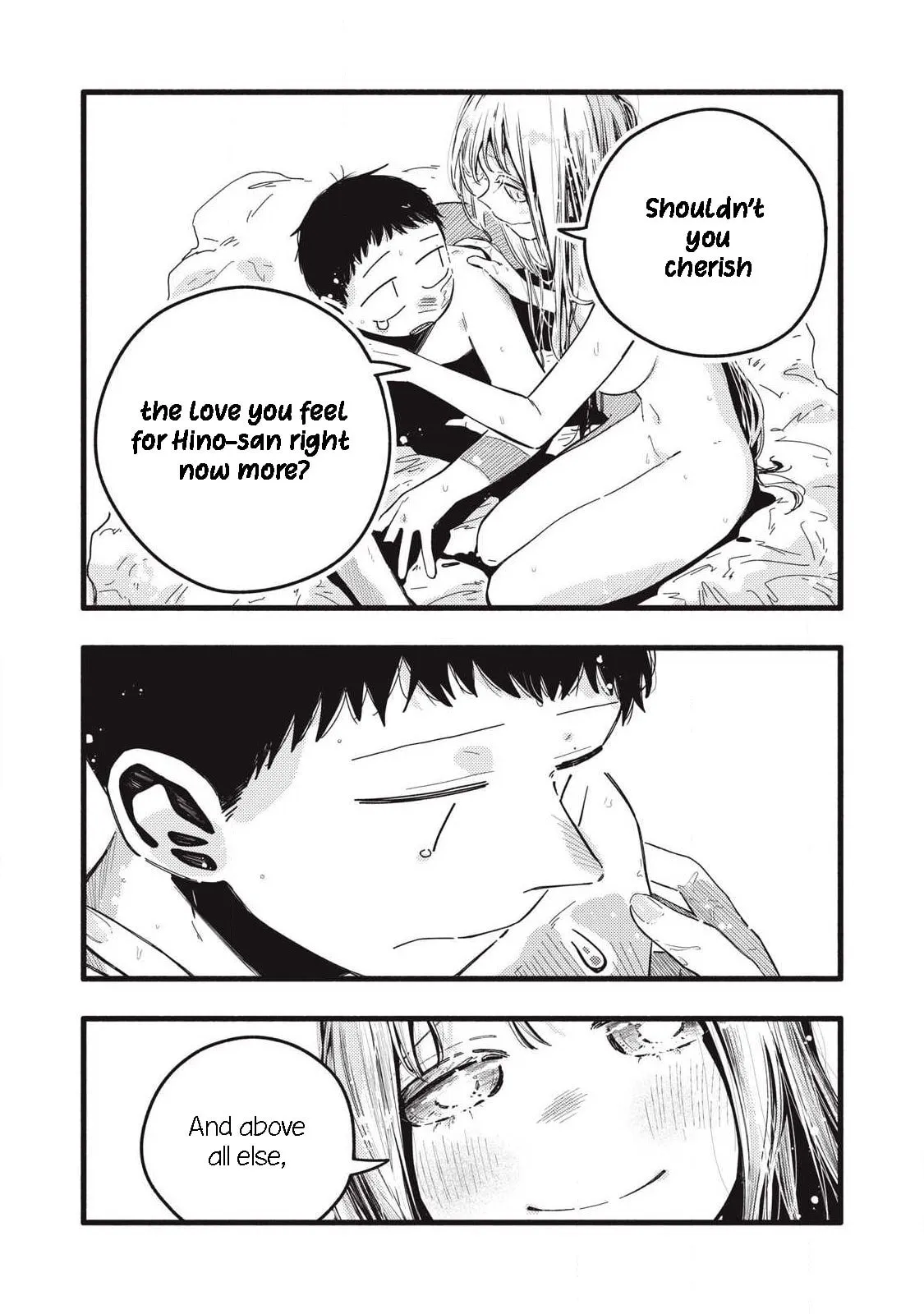 Pure 0.01 mm — Chapter 51 — Page 3