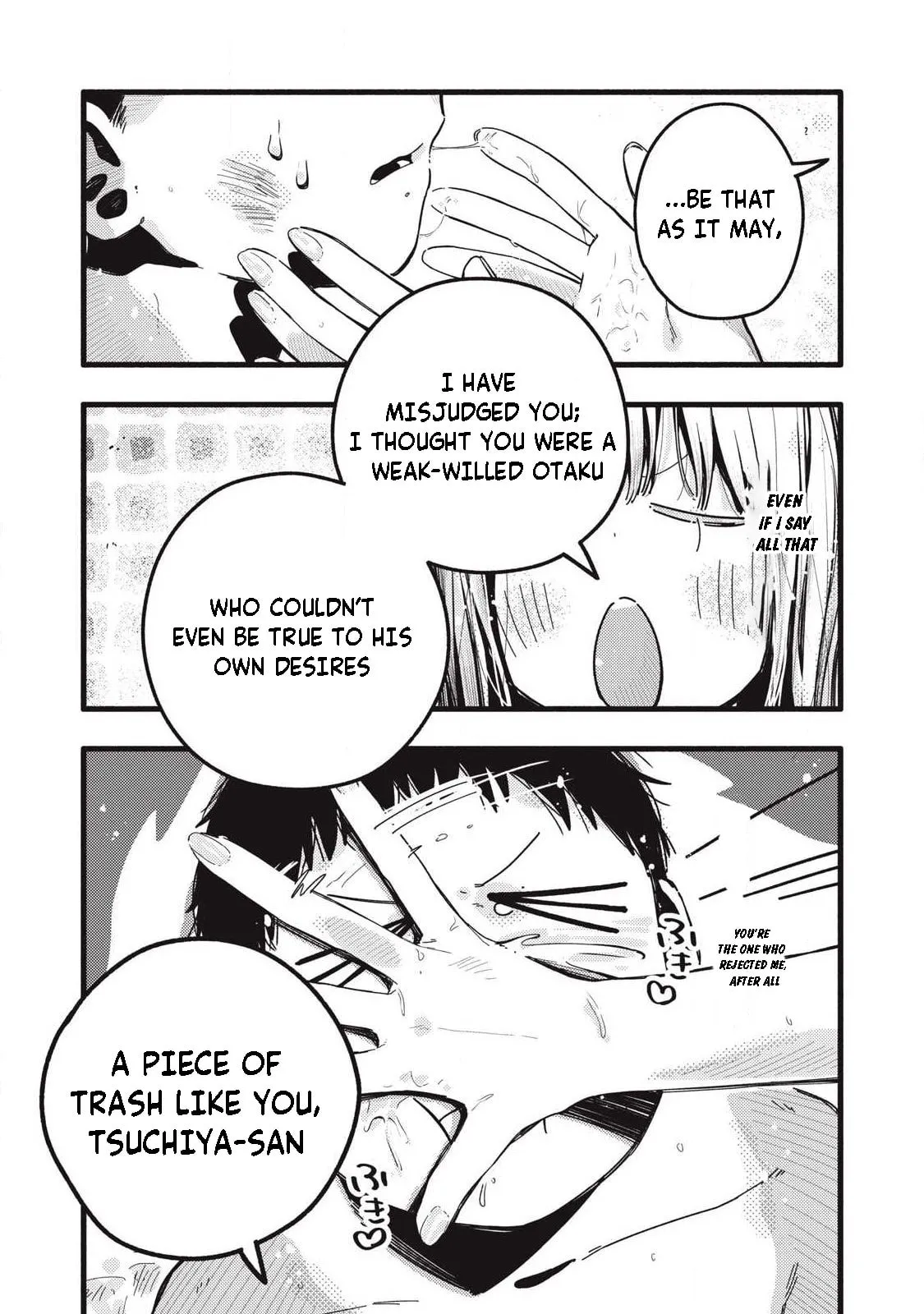 Pure 0.01 mm — Chapter 51 — Page 7