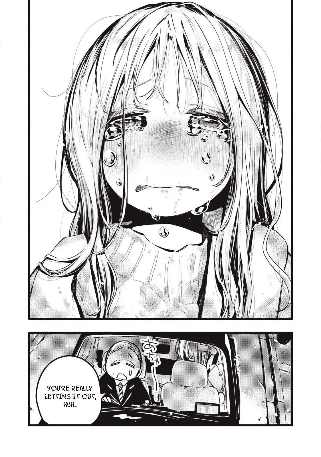 Pure 0.01 mm — Chapter 51 — Page 10