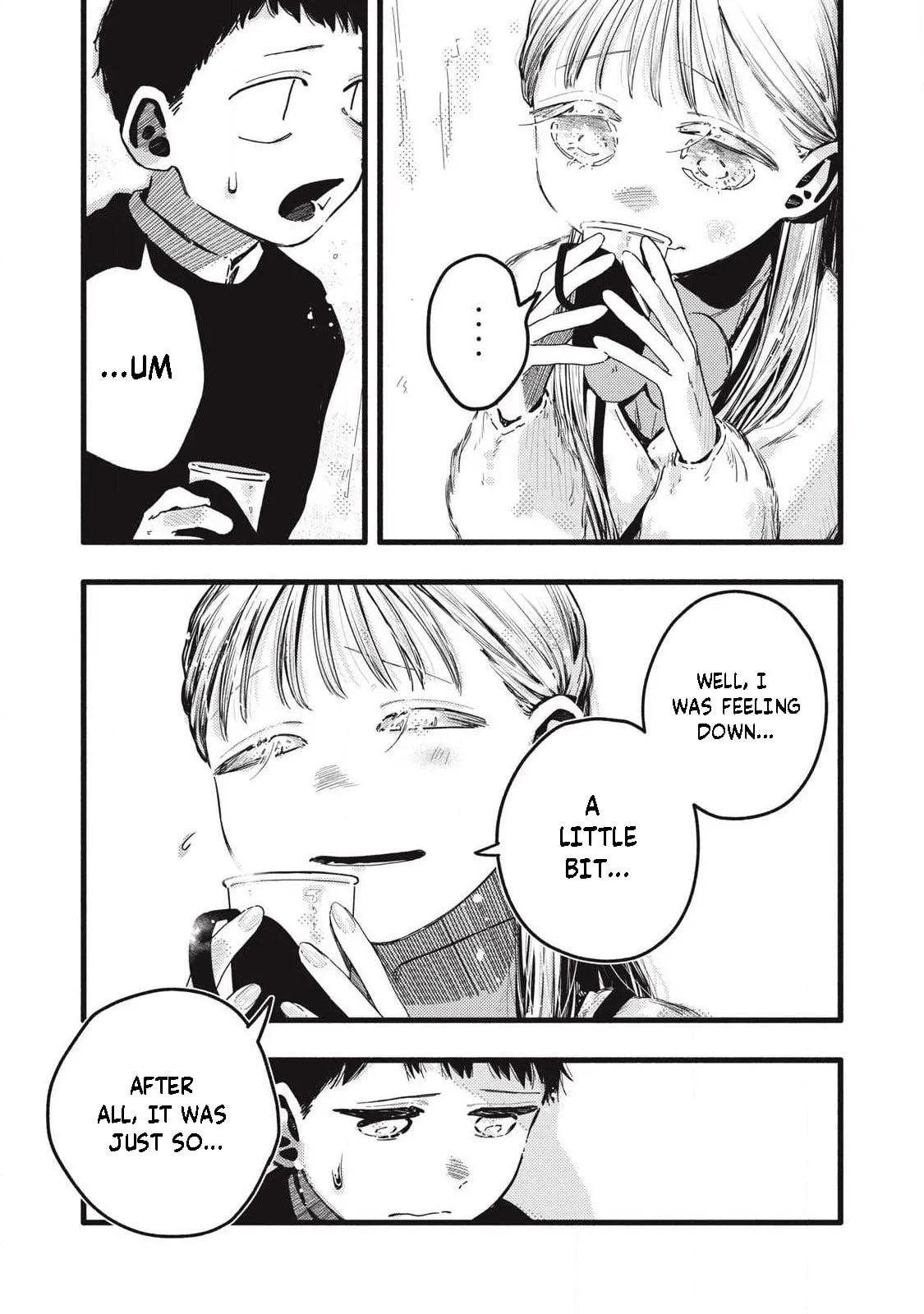 Pure 0.01 mm — Chapter 52 — Page 3