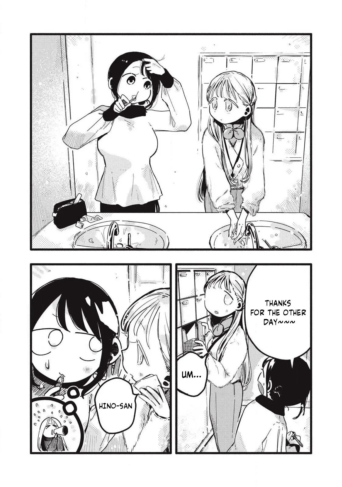 Pure 0.01 mm — Chapter 52 — Page 8