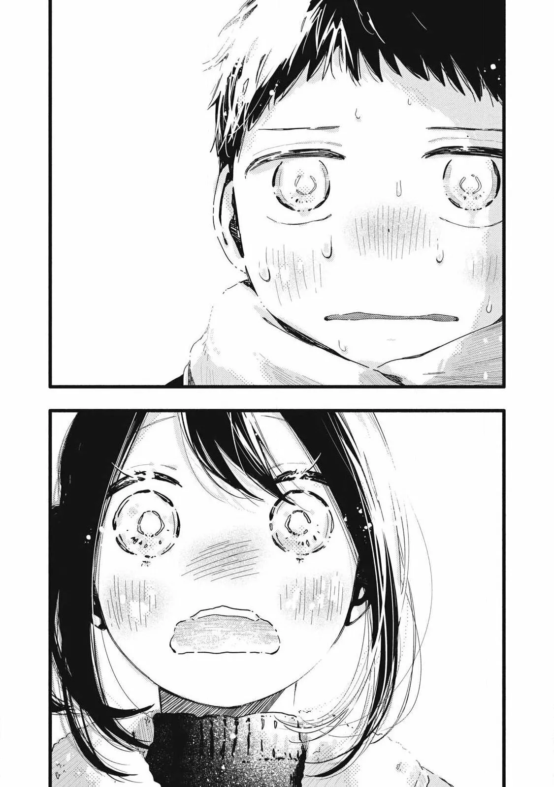 Pure 0.01 mm — Chapter 53 — Page 10
