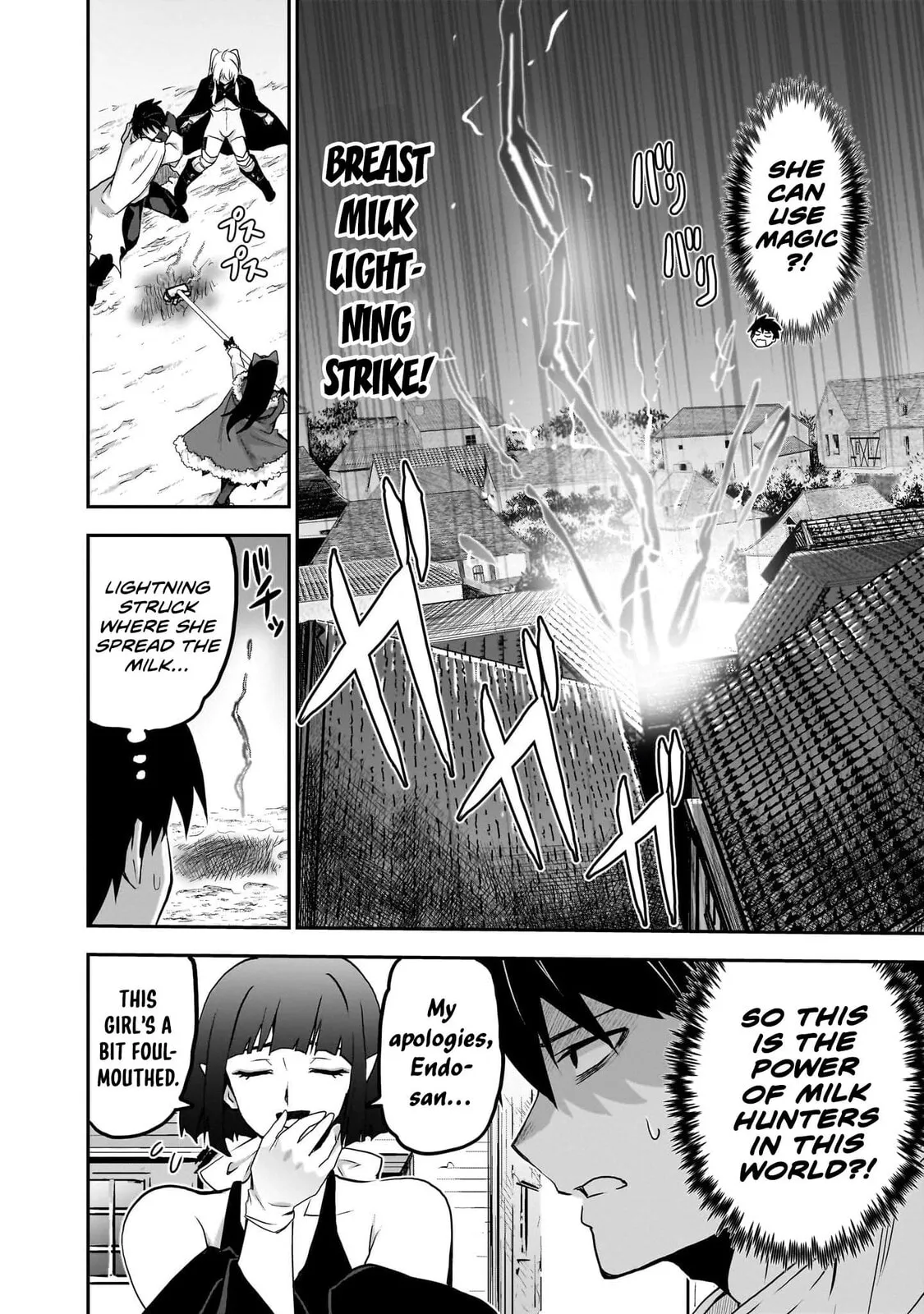 Milk-shibori Hunter no Isekai Sakunyuuki -Nouka no Saenai Otoko ga Arayuru Shuzoku no Chiku-B o Moteasobi-toriko ni Suru- — Chapter 6 — Page 8