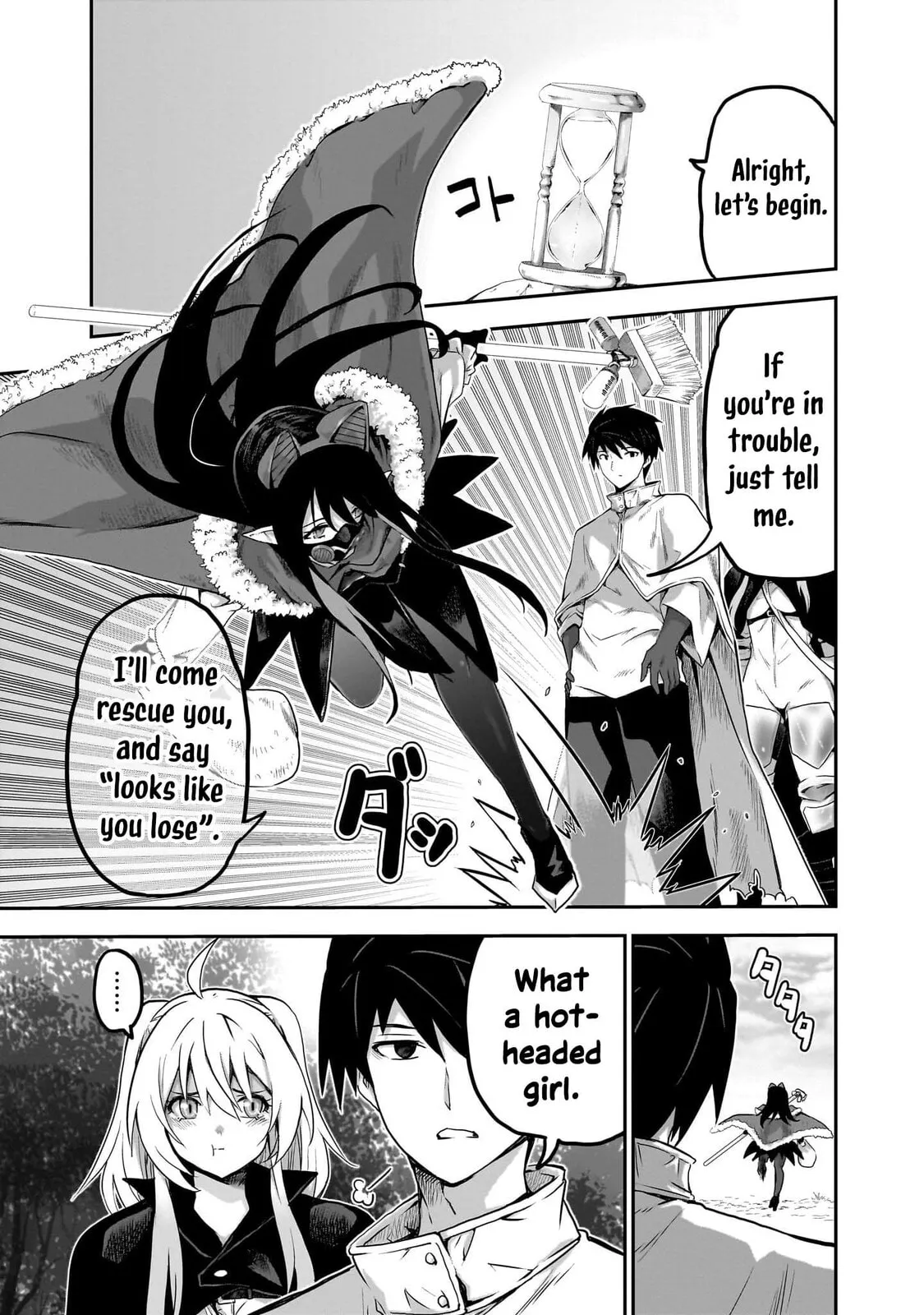 Milk-shibori Hunter no Isekai Sakunyuuki -Nouka no Saenai Otoko ga Arayuru Shuzoku no Chiku-B o Moteasobi-toriko ni Suru- — Chapter 6 — Page 21