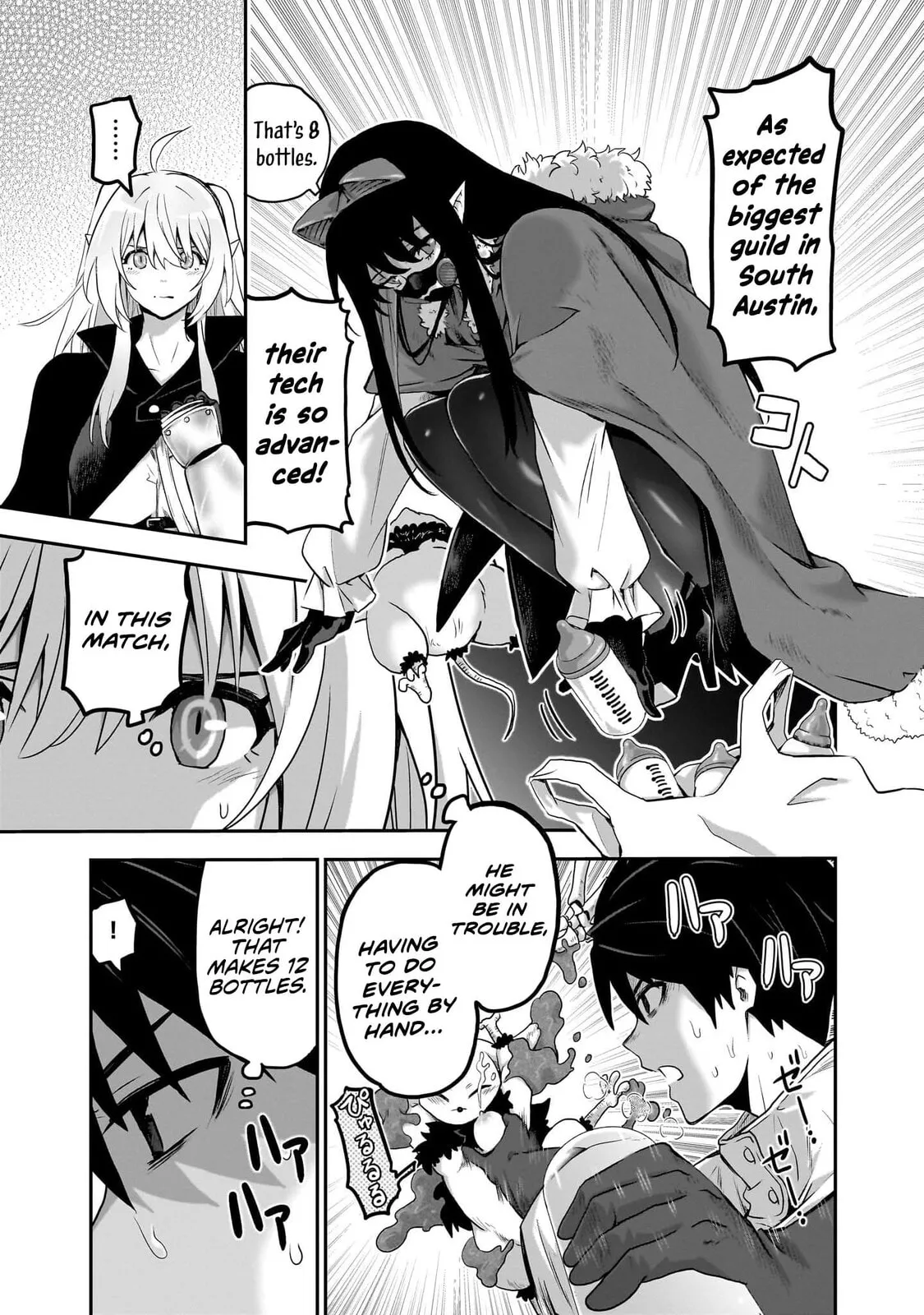Milk-shibori Hunter no Isekai Sakunyuuki -Nouka no Saenai Otoko ga Arayuru Shuzoku no Chiku-B o Moteasobi-toriko ni Suru- — Chapter 6 — Page 29