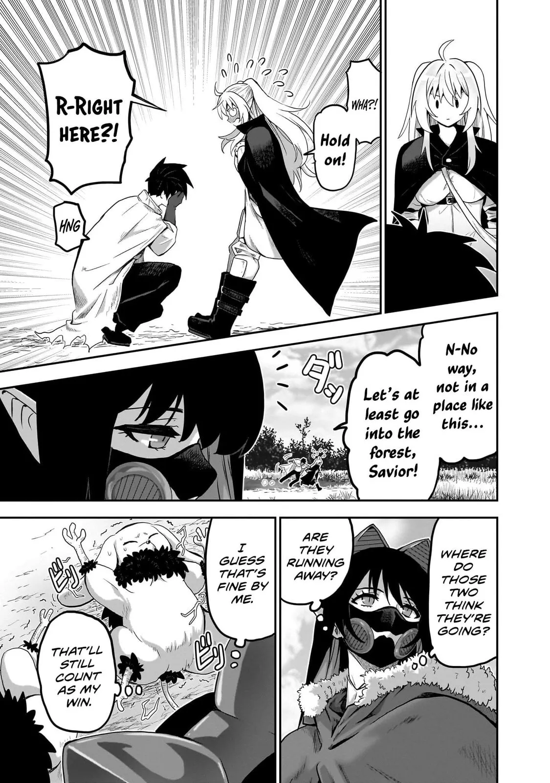 Milk-shibori Hunter no Isekai Sakunyuuki -Nouka no Saenai Otoko ga Arayuru Shuzoku no Chiku-B o Moteasobi-toriko ni Suru- — Chapter 6 — Page 31