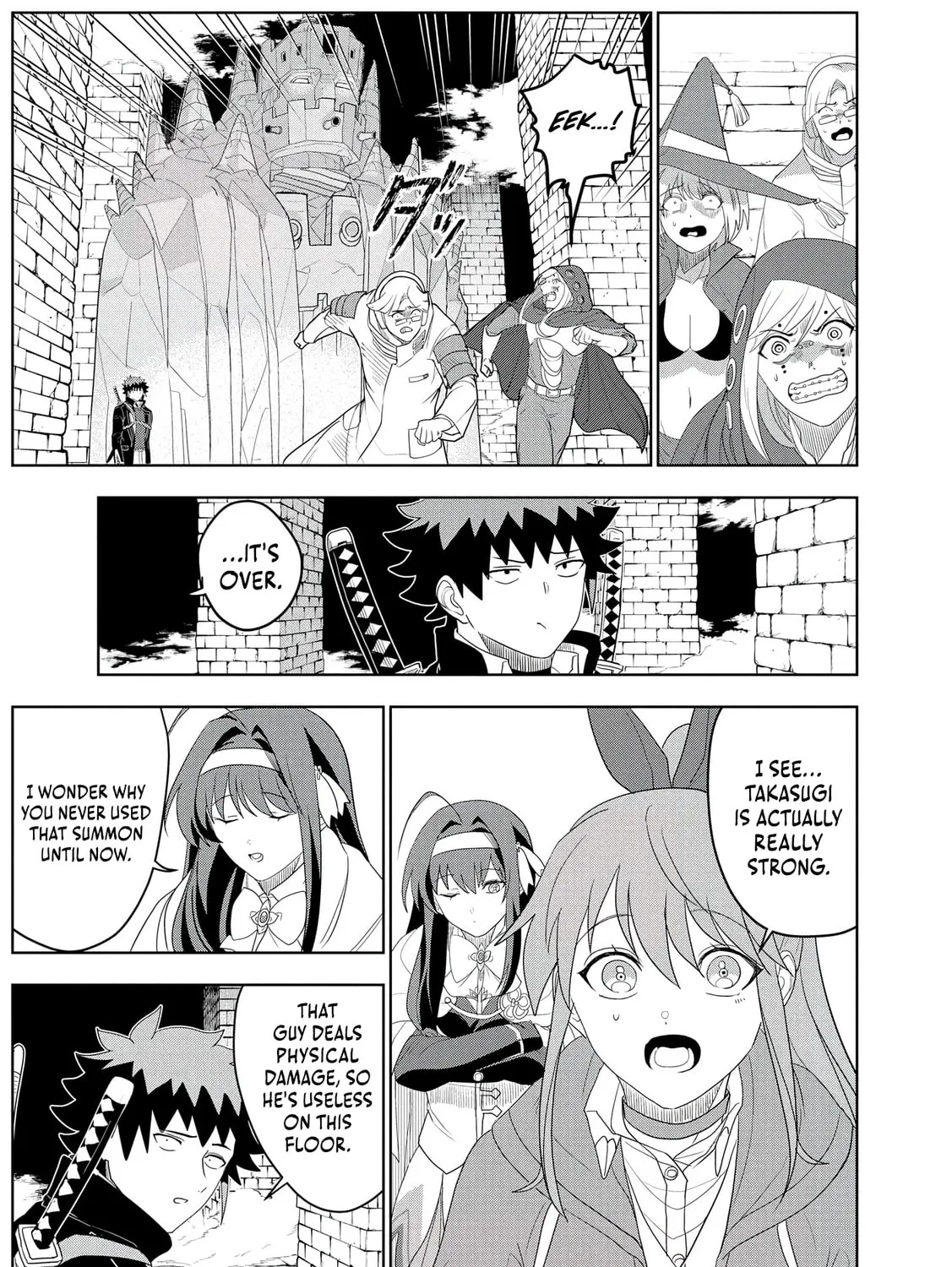 Dungeon Gakuen no Teihen ni Tensei Shita kedo, Naze ka Ore ni wa Kouryaku Hon ga Aru — Chapter 24 — Page 5
