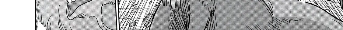 Dungeon Gakuen no Teihen ni Tensei Shita kedo, Naze ka Ore ni wa Kouryaku Hon ga Aru — Chapter 24 — Page 20