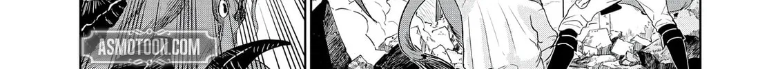 Dungeon Gakuen no Teihen ni Tensei Shita kedo, Naze ka Ore ni wa Kouryaku Hon ga Aru — Chapter 24 — Page 22