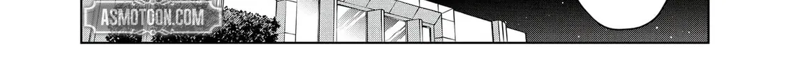 Dungeon Gakuen no Teihen ni Tensei Shita kedo, Naze ka Ore ni wa Kouryaku Hon ga Aru — Chapter 24 — Page 48