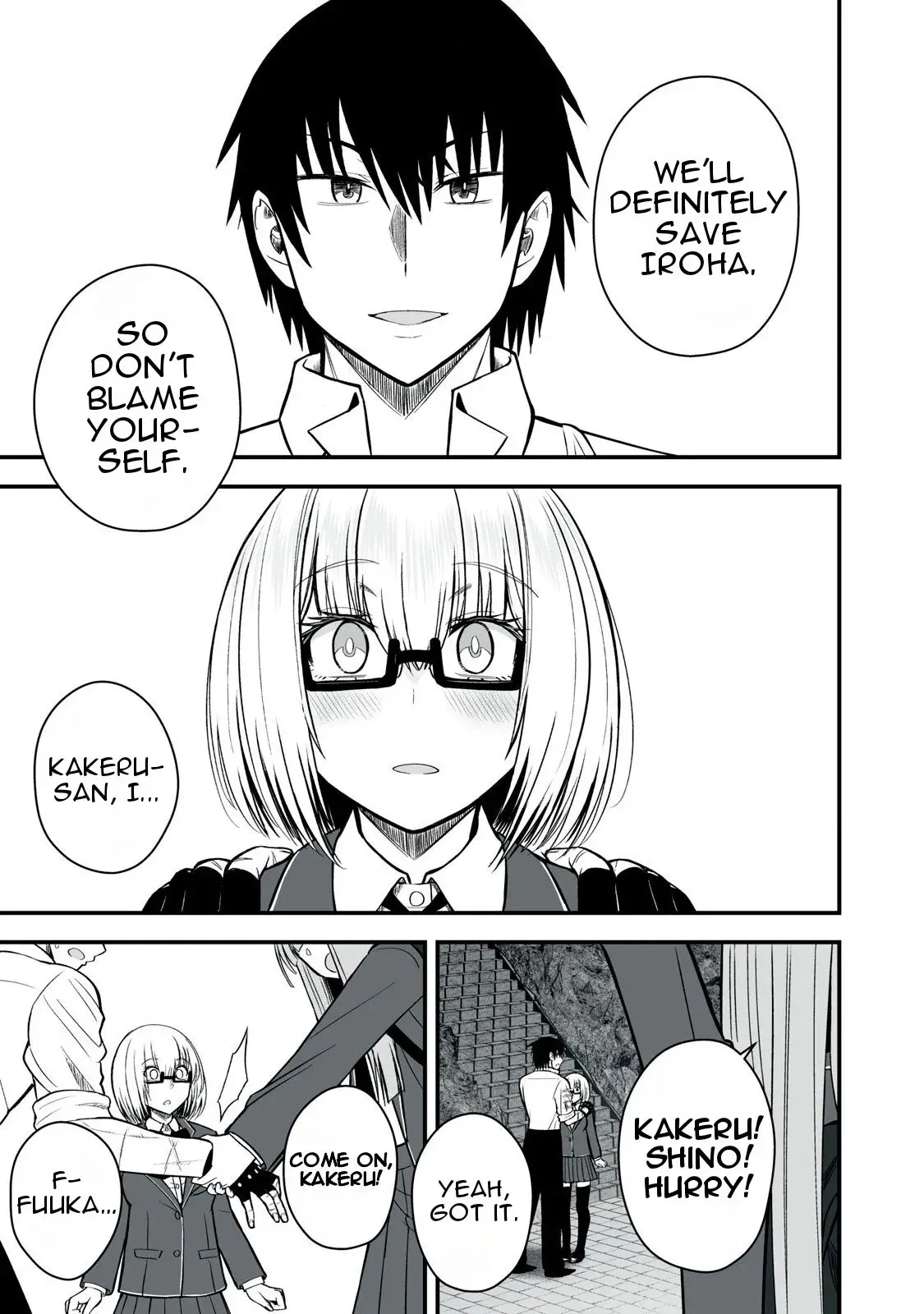 Isekai Rakuraku Survival ~Seizon Skill Kyousha no Ore ga Bishoujo Yonin to Class Mujintou Seikatsu~ — Chapter 48.1 — Page 16