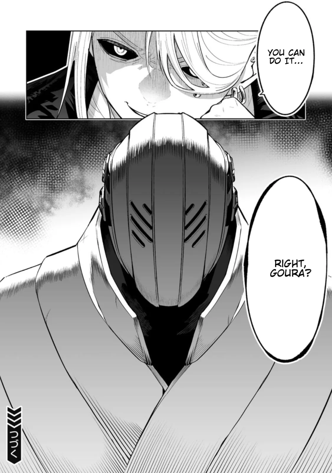LOSTEND — Chapter 94 — Page 17