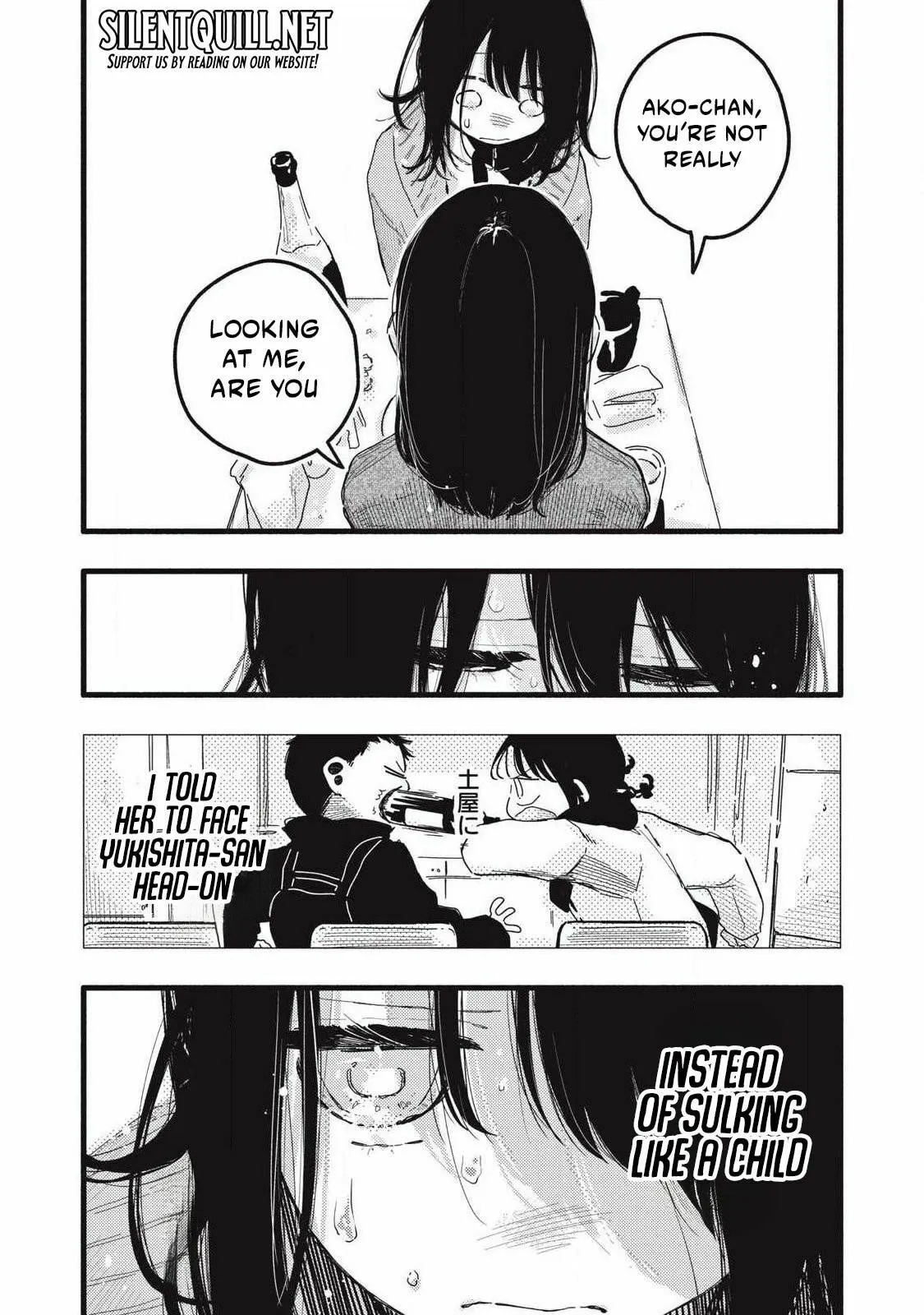 Pure 0.01 mm — Chapter 54 — Page 13