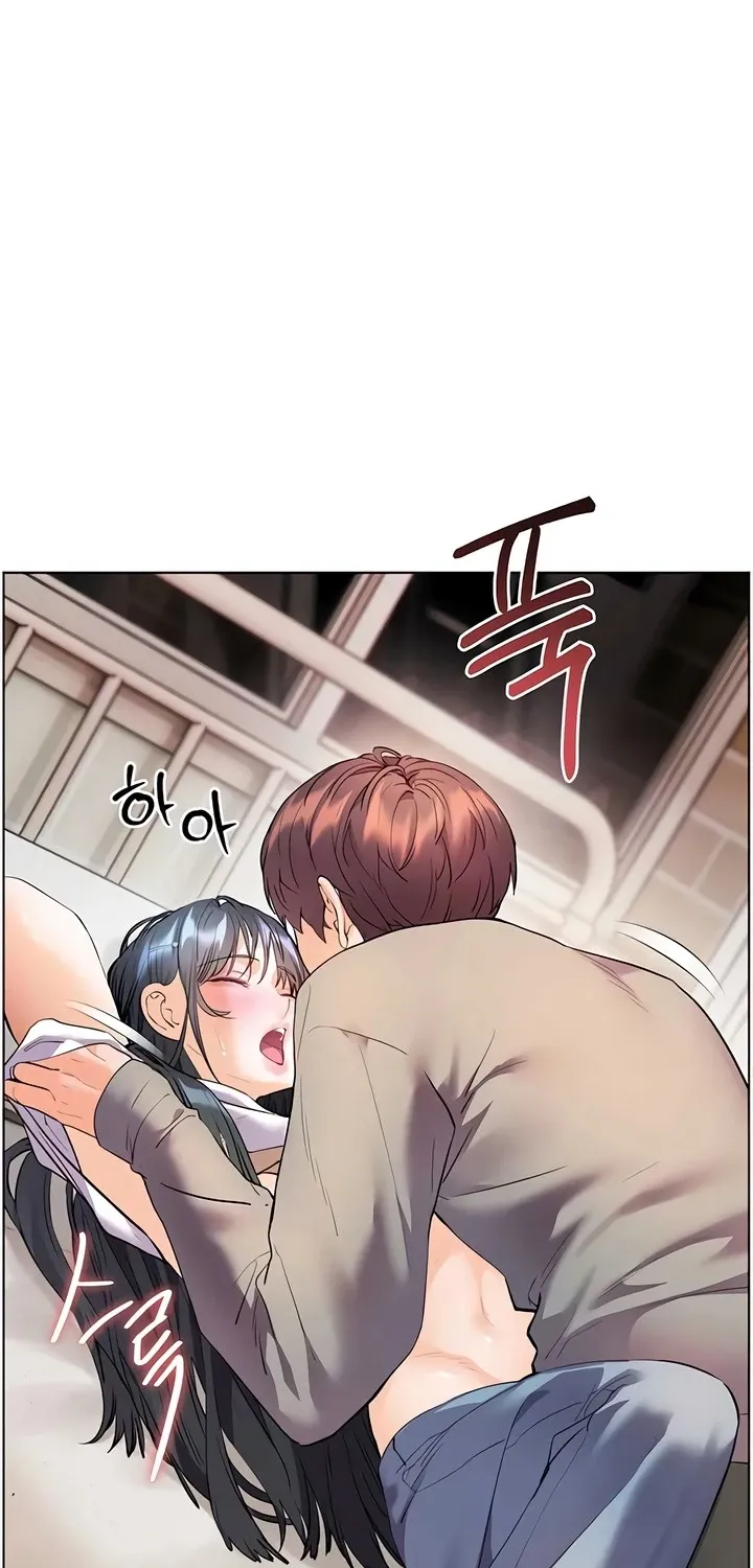 Teacher’s Efforts — Chapter 86 — Page 9