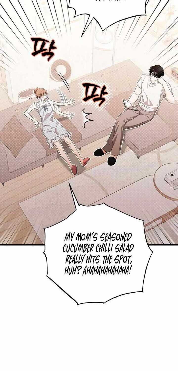 Be a Bad Guy! — Chapter 11 — Page 81