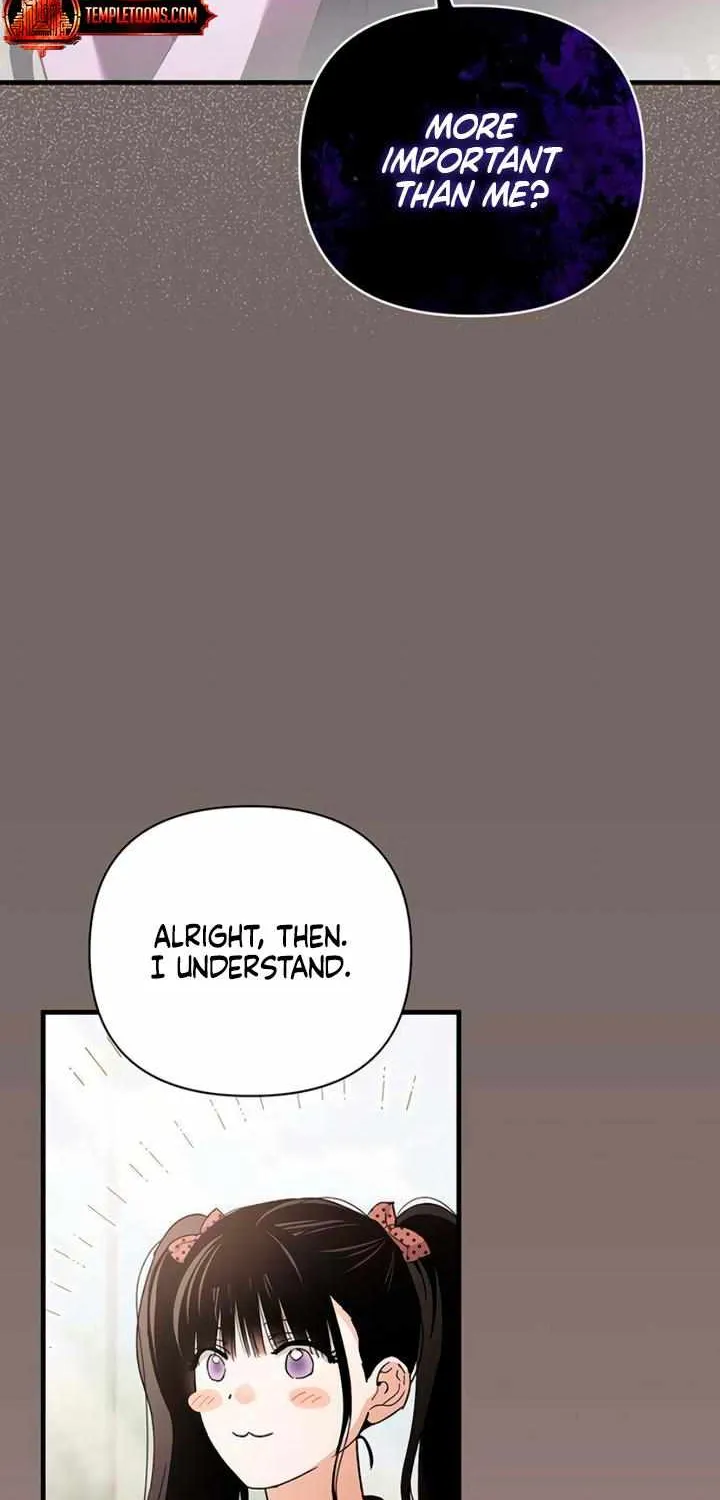 Be a Bad Guy! — Chapter 12 — Page 17