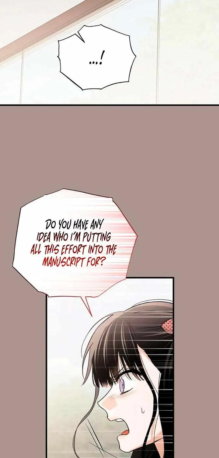 Be a Bad Guy! — Chapter 12 — Page 22
