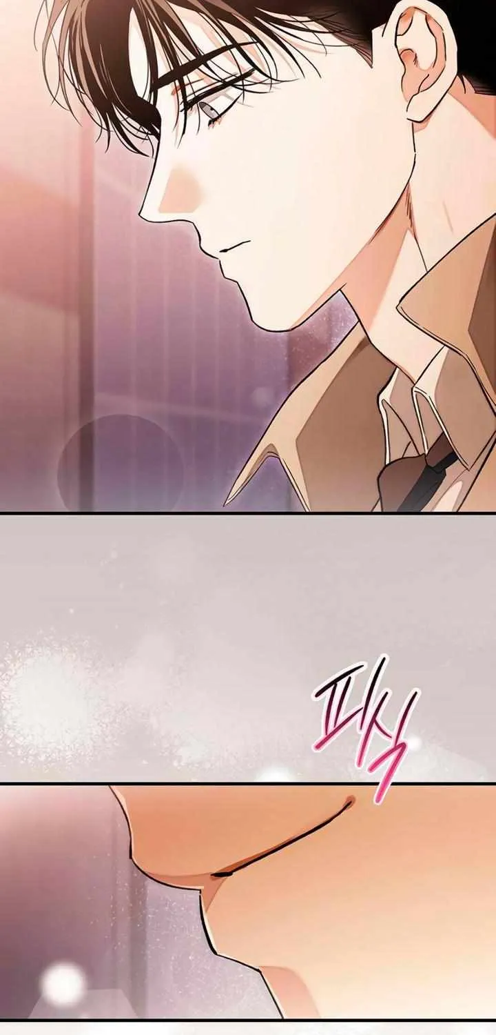 Be a Bad Guy! — Chapter 12 — Page 30