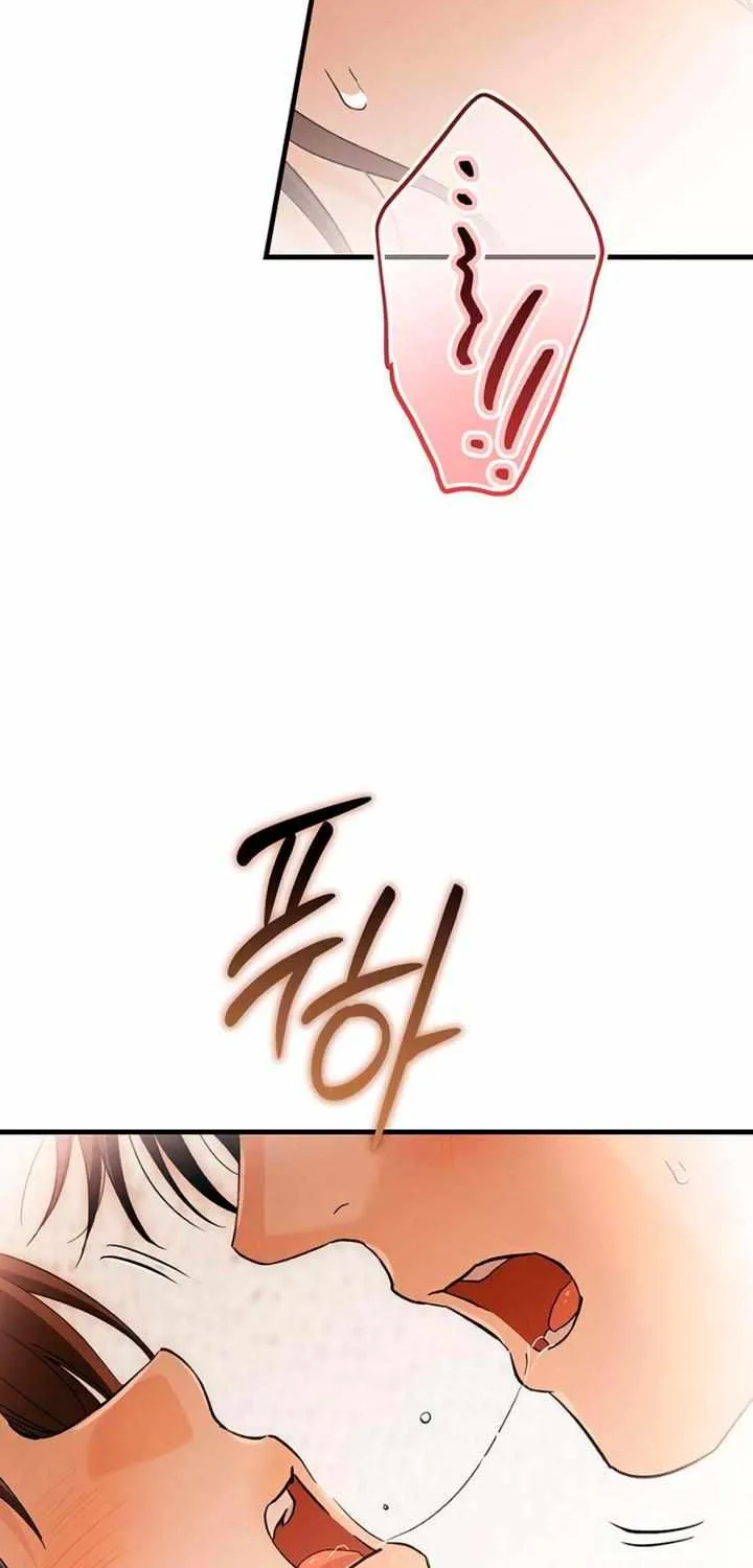 Be a Bad Guy! — Chapter 12 — Page 77
