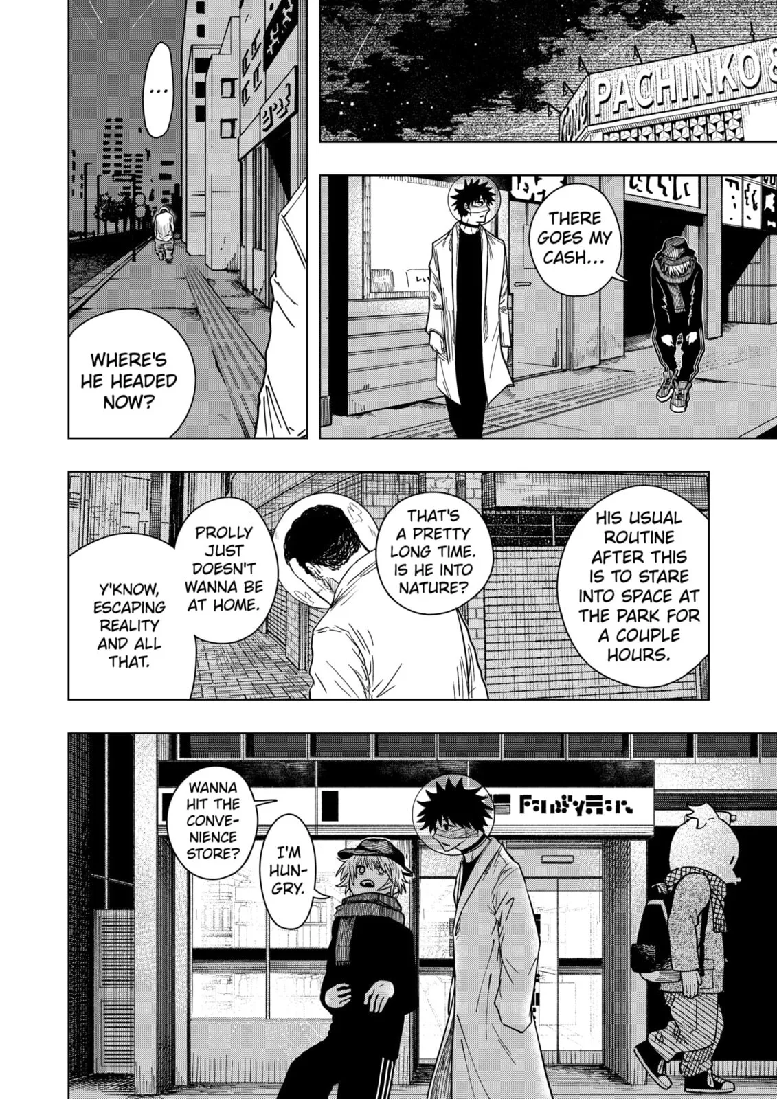 Drama Queen — Chapter 50 — Page 10