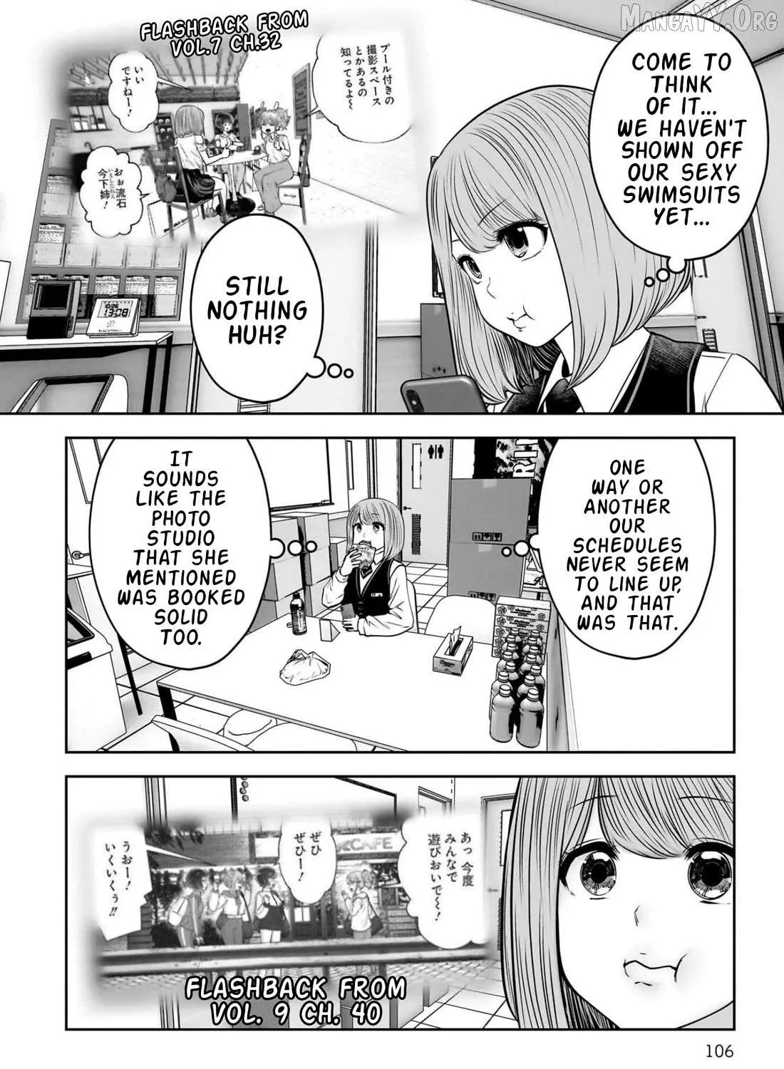 Kou Iu No Ga Ii — Chapter 44 — Page 14