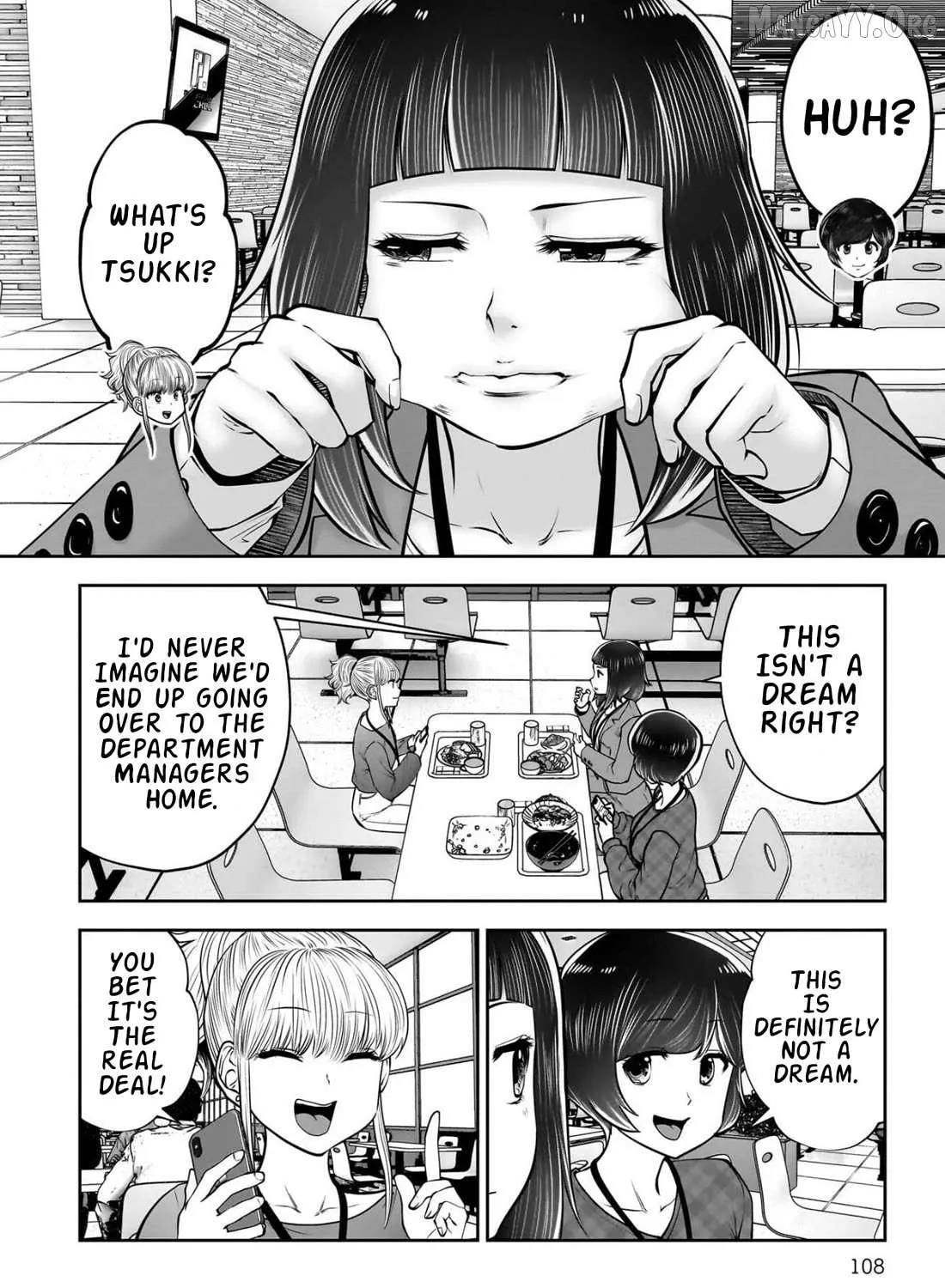 Kou Iu No Ga Ii — Chapter 44 — Page 16