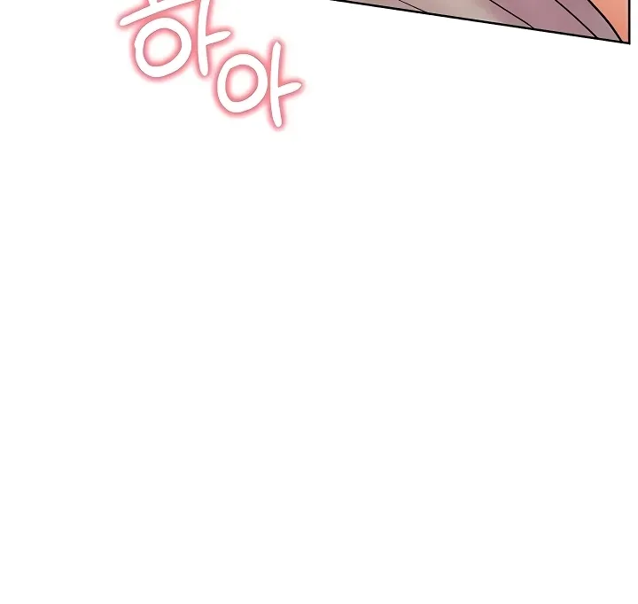 Teacher’s Efforts — Chapter 87 — Page 29