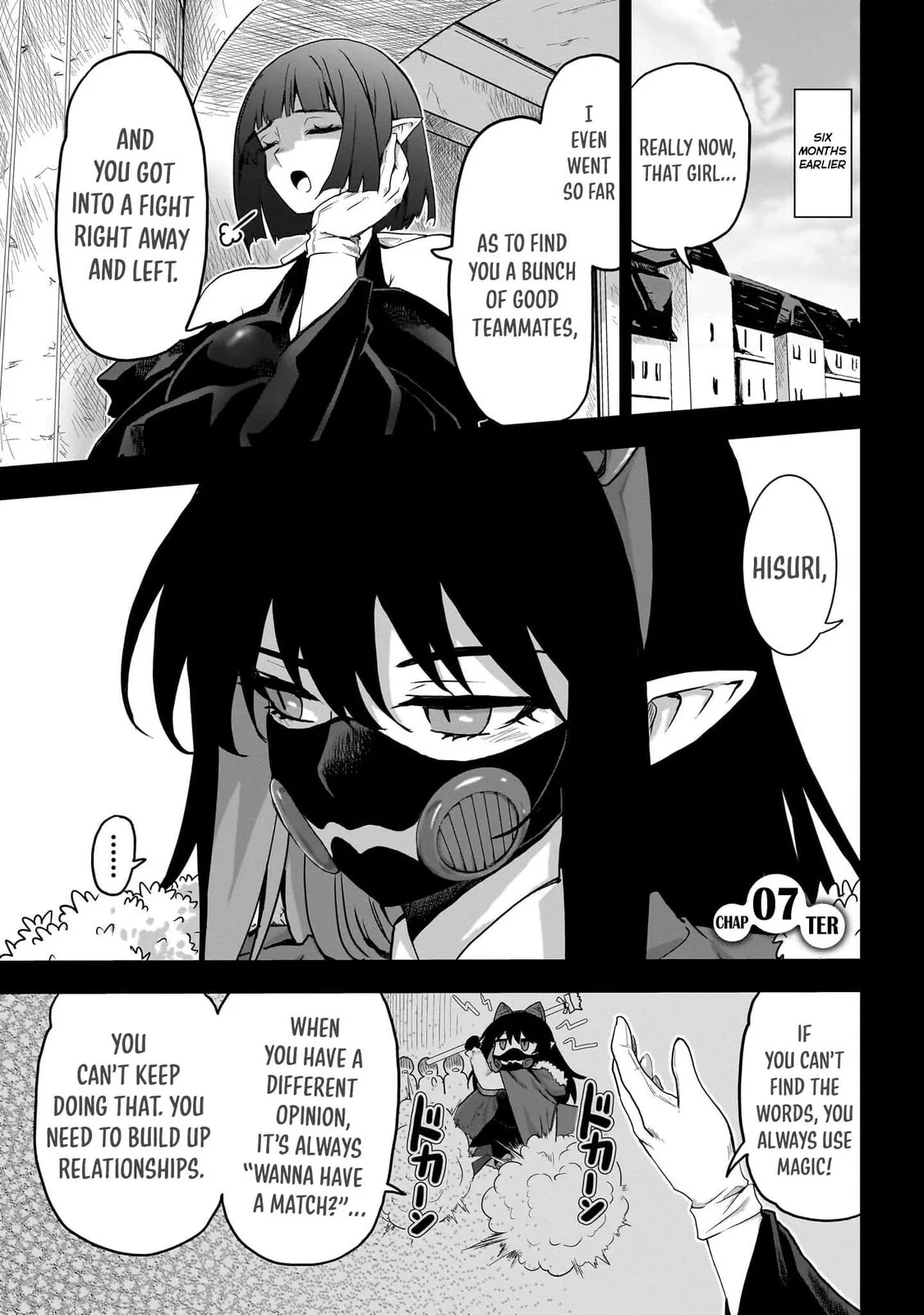 Milk-shibori Hunter no Isekai Sakunyuuki -Nouka no Saenai Otoko ga Arayuru Shuzoku no Chiku-B o Moteasobi-toriko ni Suru- — Chapter 7 — Page 1