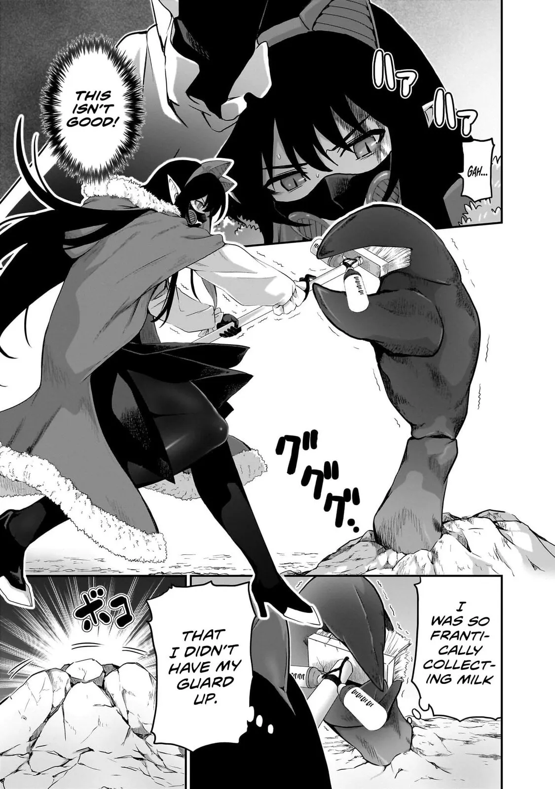 Milk-shibori Hunter no Isekai Sakunyuuki -Nouka no Saenai Otoko ga Arayuru Shuzoku no Chiku-B o Moteasobi-toriko ni Suru- — Chapter 7 — Page 3