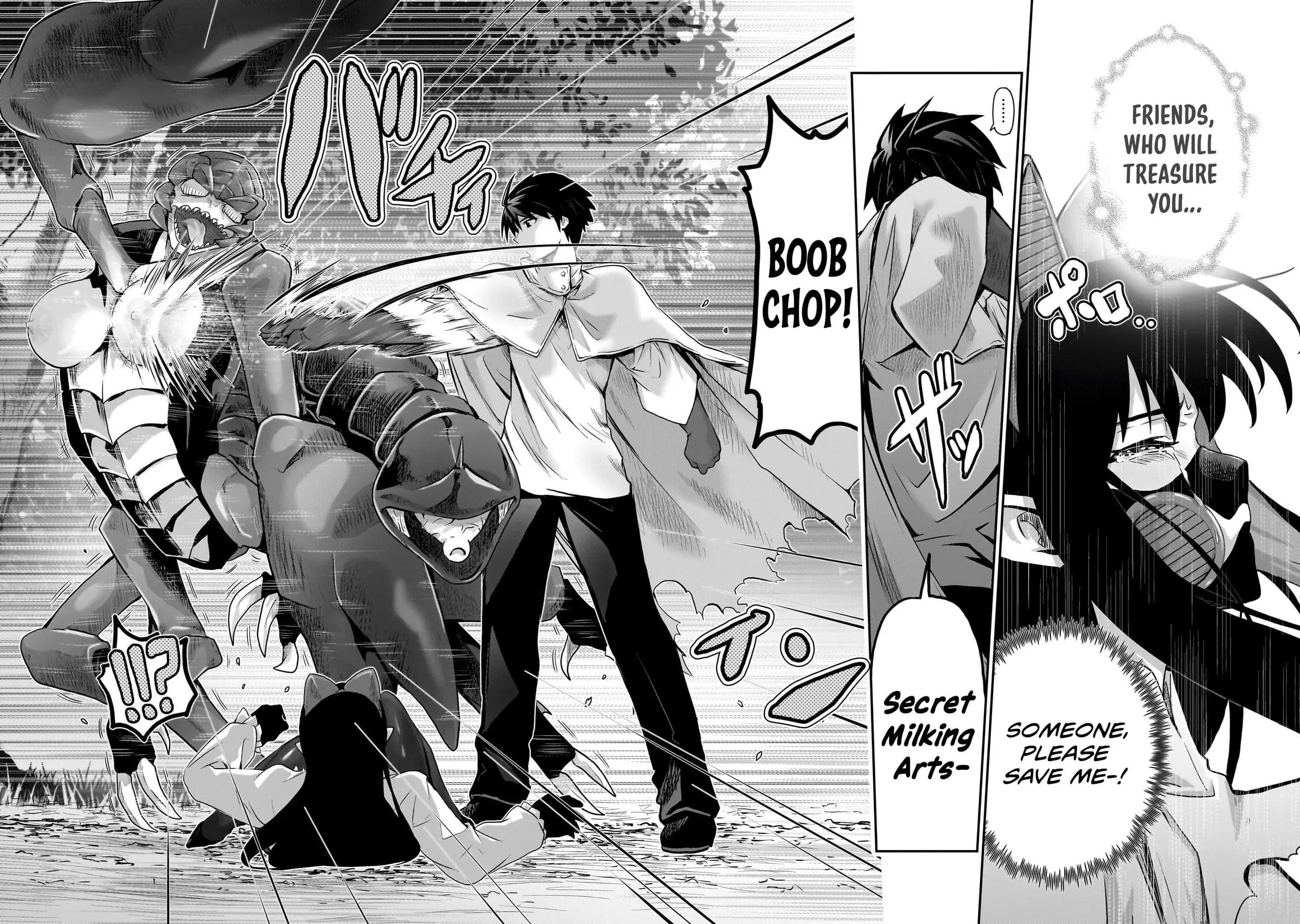 Milk-shibori Hunter no Isekai Sakunyuuki -Nouka no Saenai Otoko ga Arayuru Shuzoku no Chiku-B o Moteasobi-toriko ni Suru- — Chapter 7 — Page 16