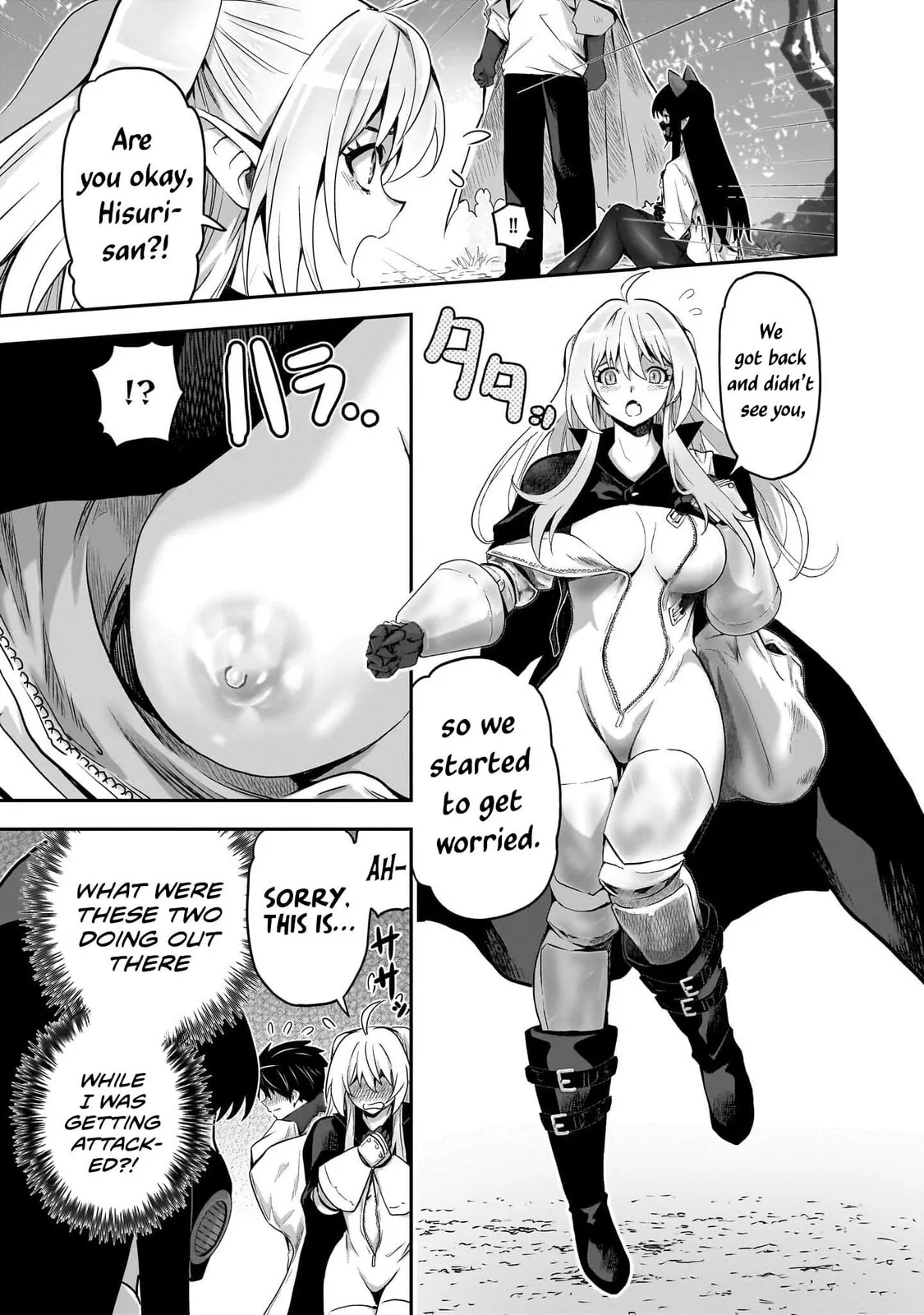 Milk-shibori Hunter no Isekai Sakunyuuki -Nouka no Saenai Otoko ga Arayuru Shuzoku no Chiku-B o Moteasobi-toriko ni Suru- — Chapter 7 — Page 18