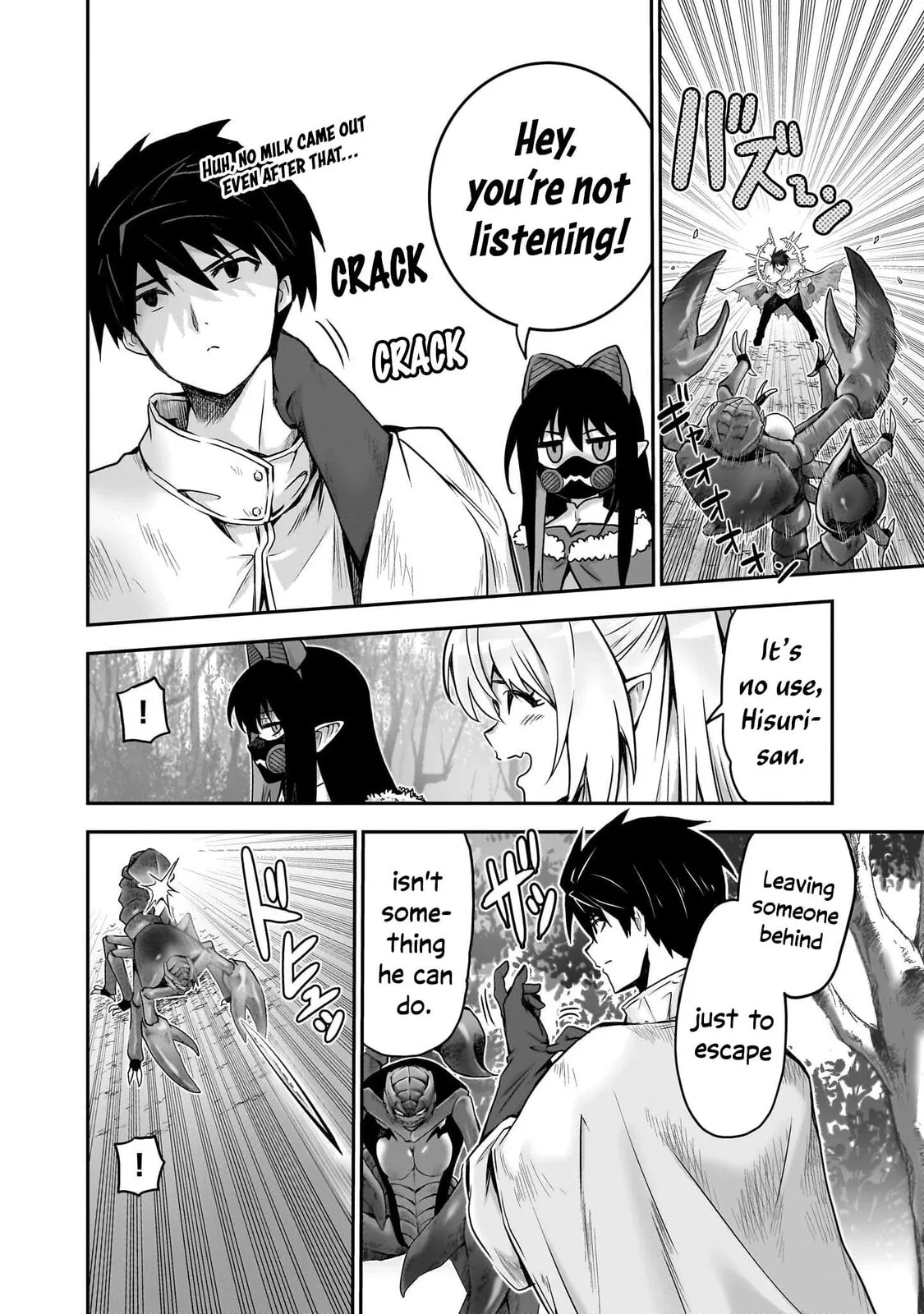 Milk-shibori Hunter no Isekai Sakunyuuki -Nouka no Saenai Otoko ga Arayuru Shuzoku no Chiku-B o Moteasobi-toriko ni Suru- — Chapter 7 — Page 23
