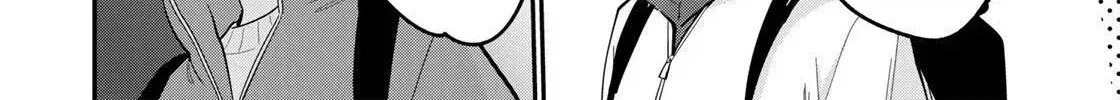Good Night Fumi-san — Chapter 51 — Page 4